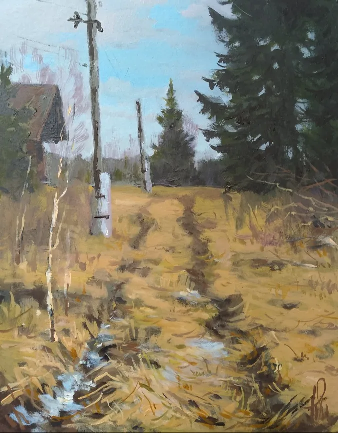 Картина «Дорога» — Павел Масякин, Пейзаж, аукцион Artstore