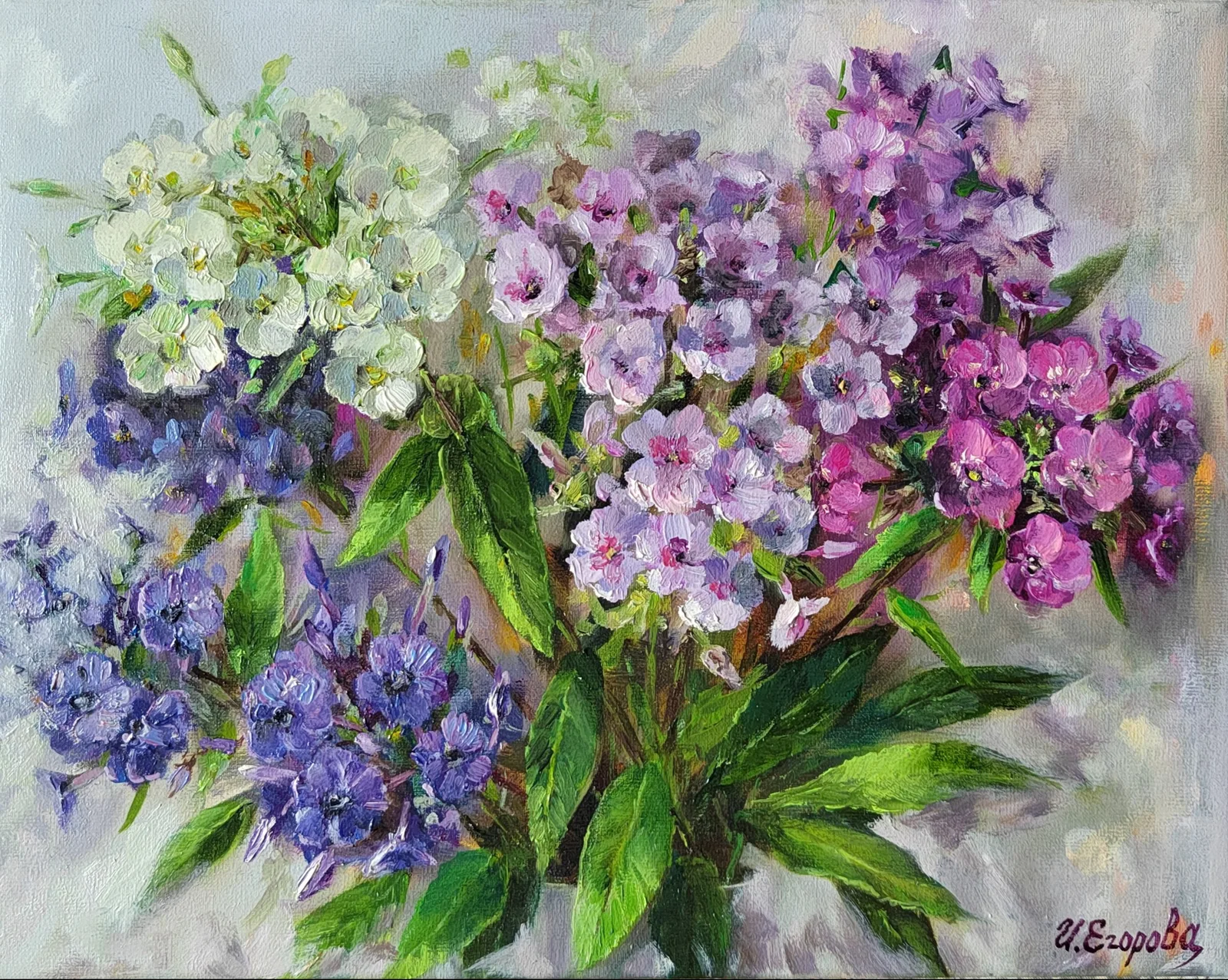 Работа Ирина Егорова