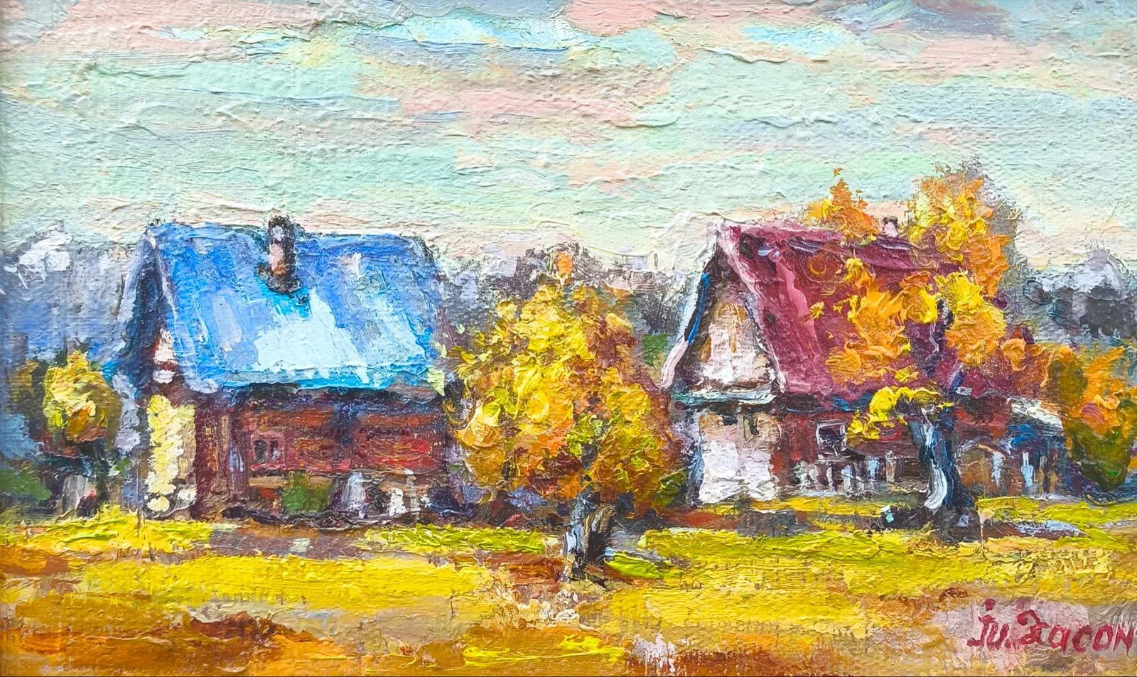 Работа Юрий Закон
