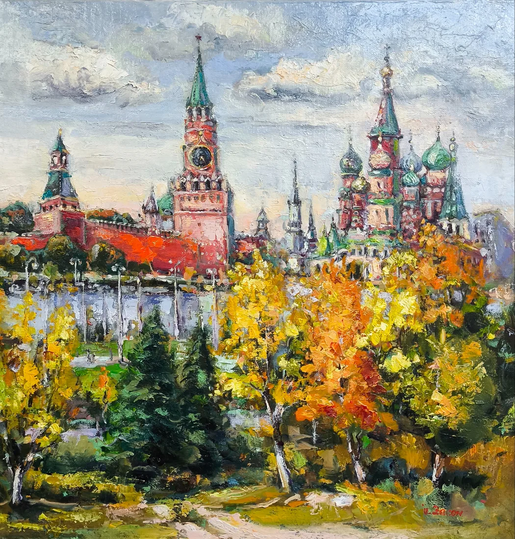 Работа Юрий Закон