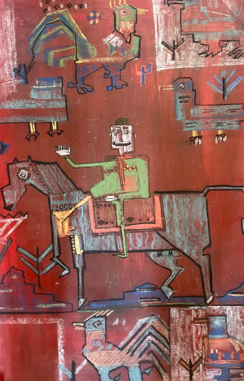 Работа Маша Казак