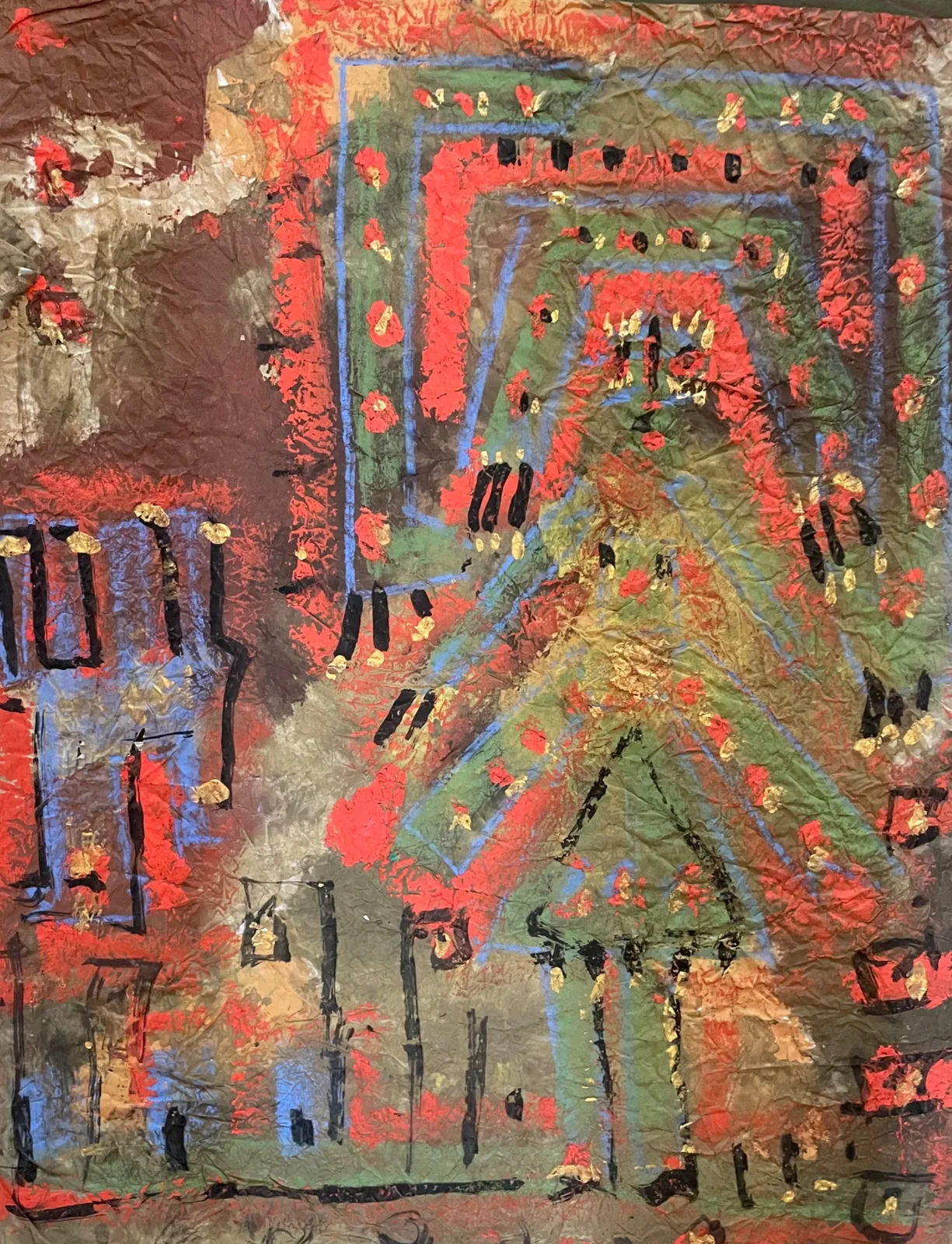 Работа Маша Казак