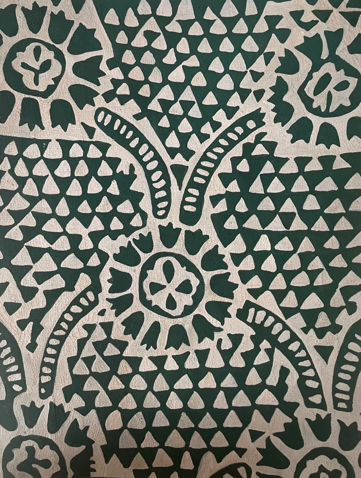 Работа Маша Казак