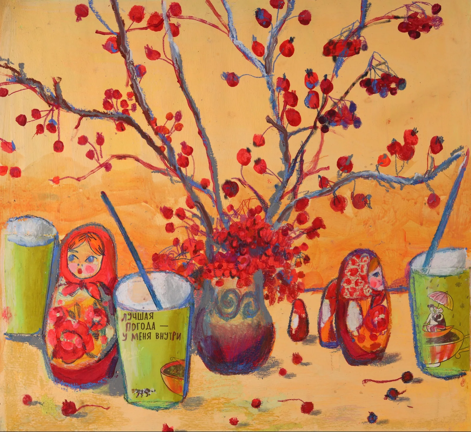 Работа Оксана Нагорская