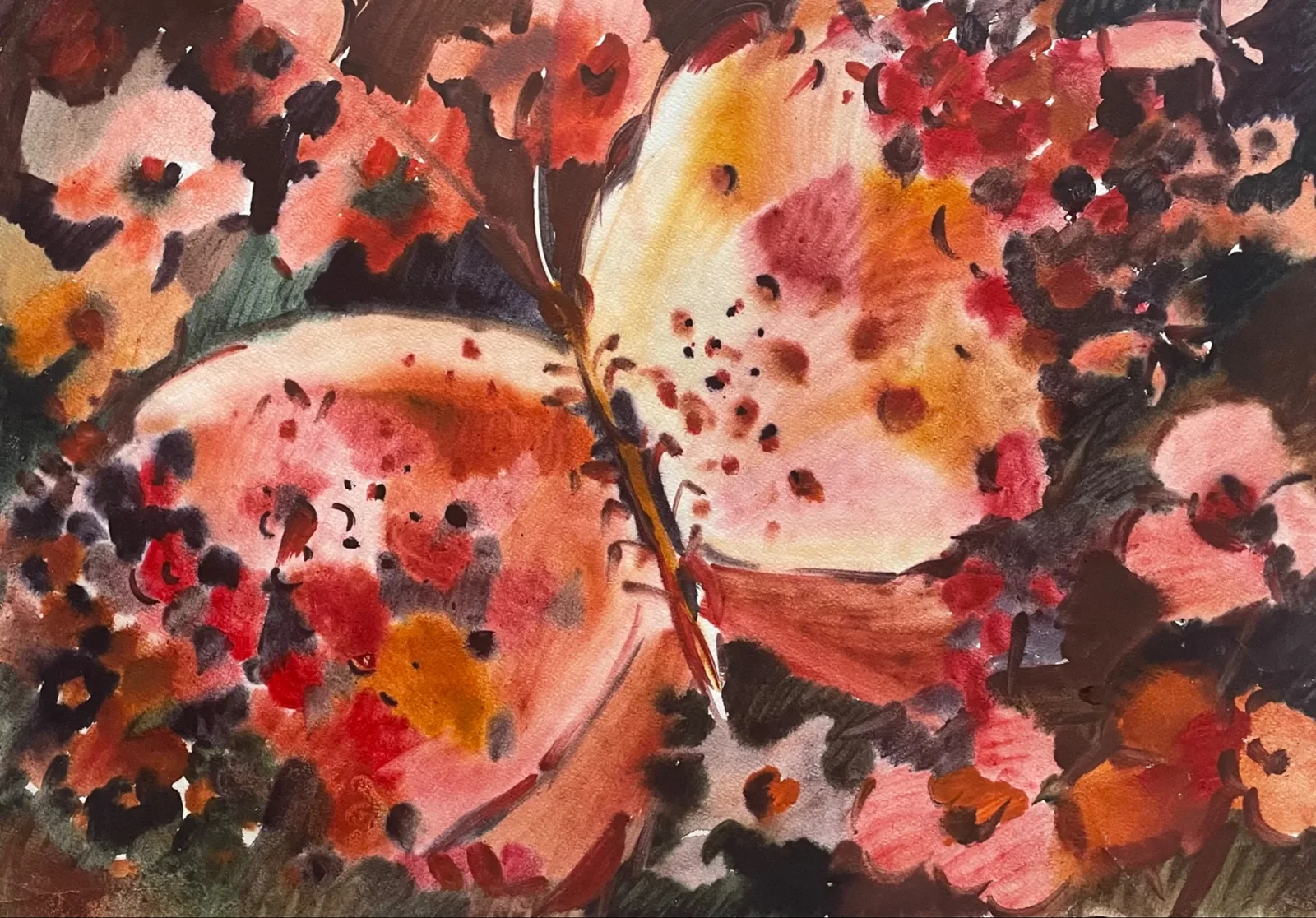 Работа Маша Казак