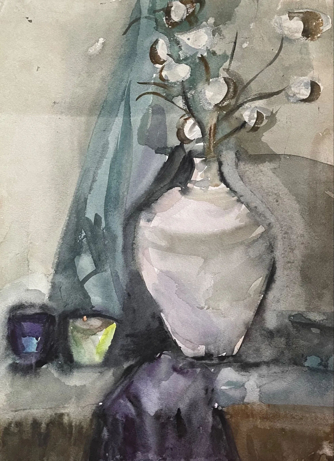 Работа Маша Казак