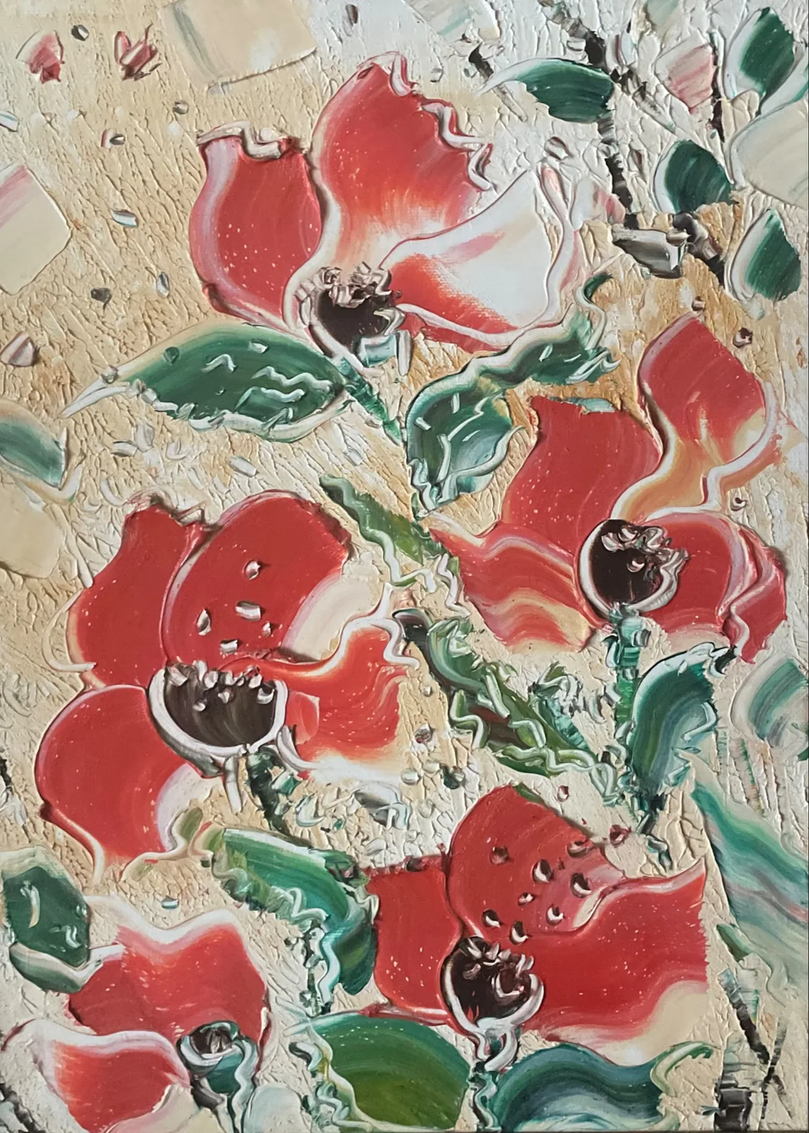 Работа Маша Казак