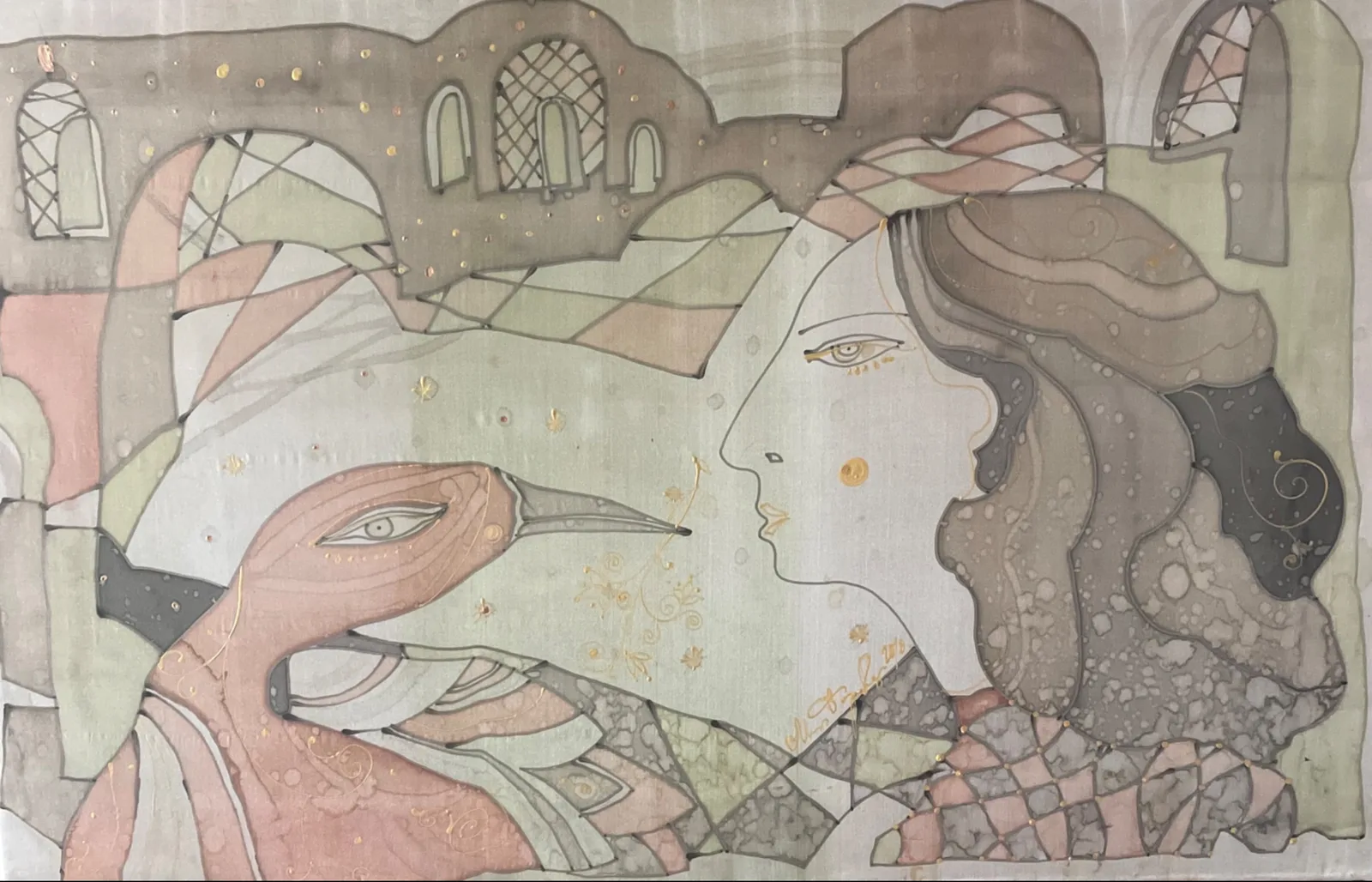 Работа Маша Казак