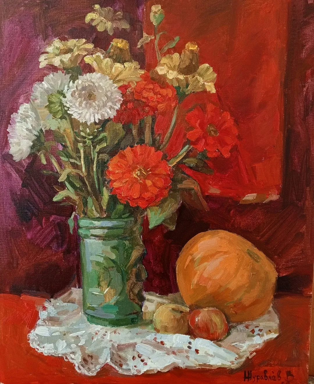 Осенний букет