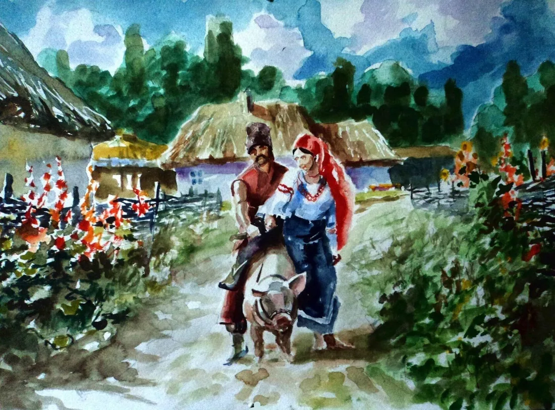 "Измена"