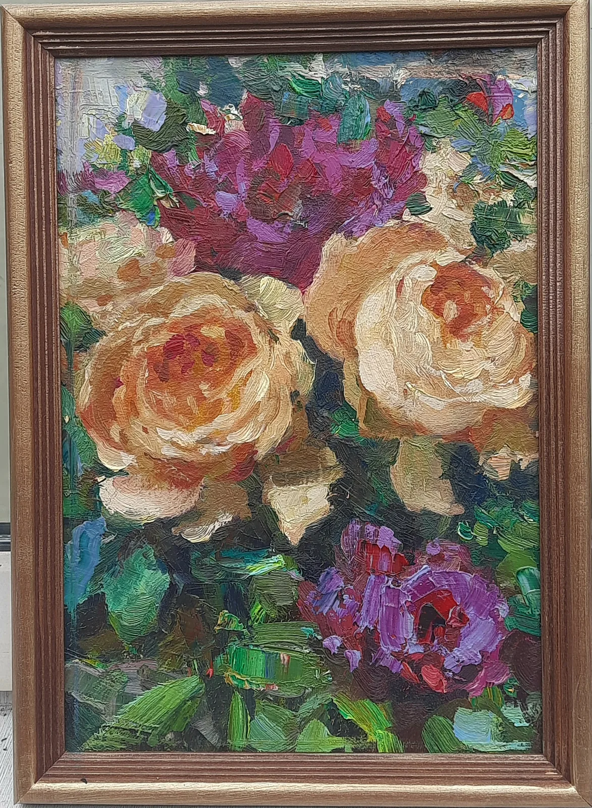 Розы