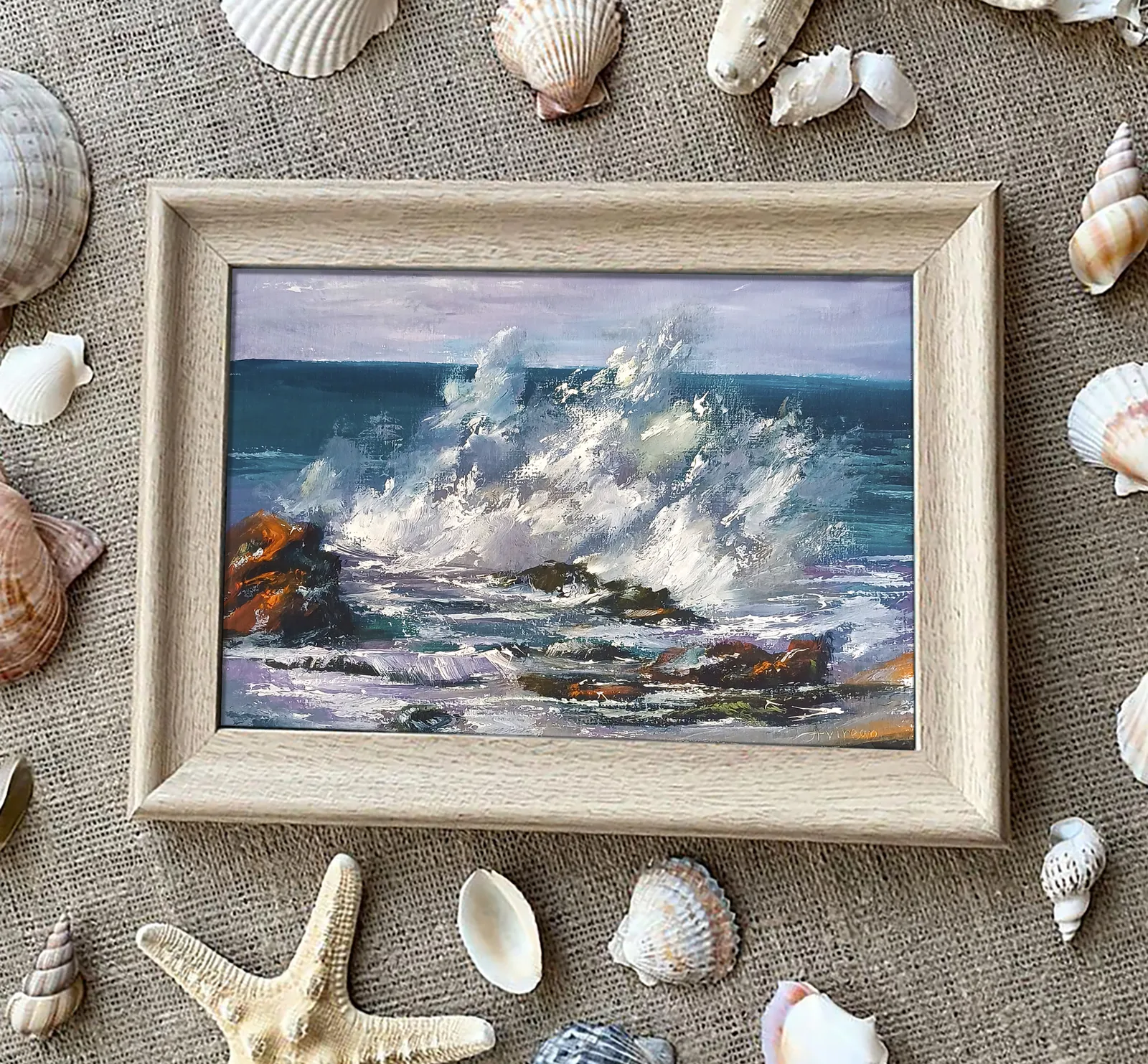 Морской прибой