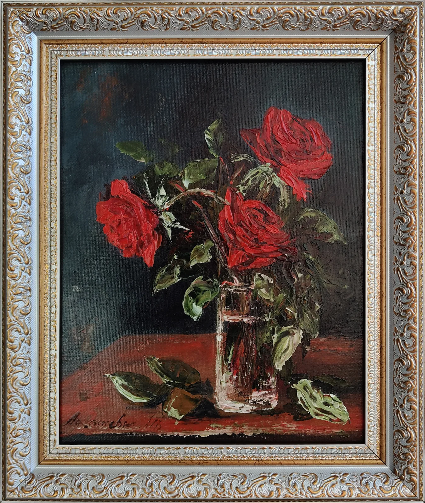 Красные розы