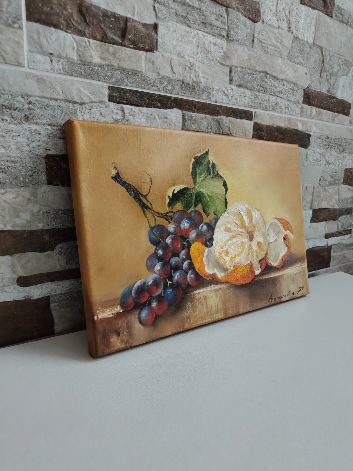 Виноград и апельсин