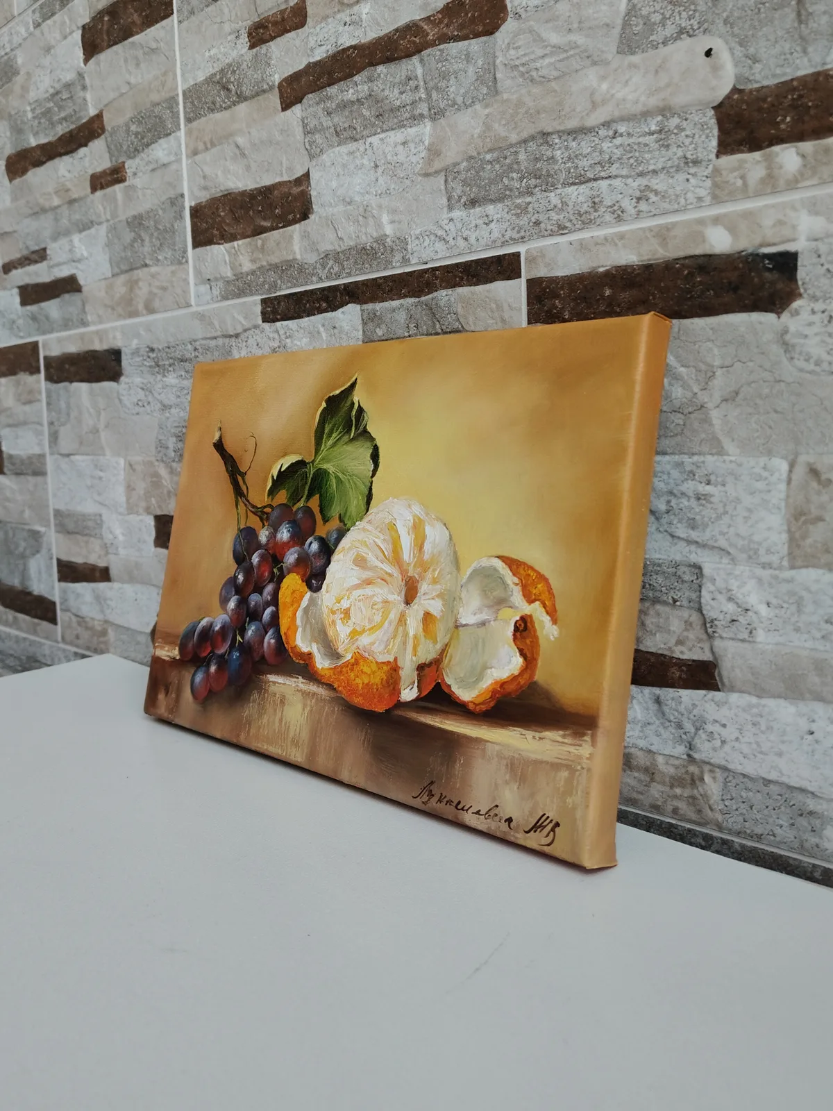 Виноград и апельсин