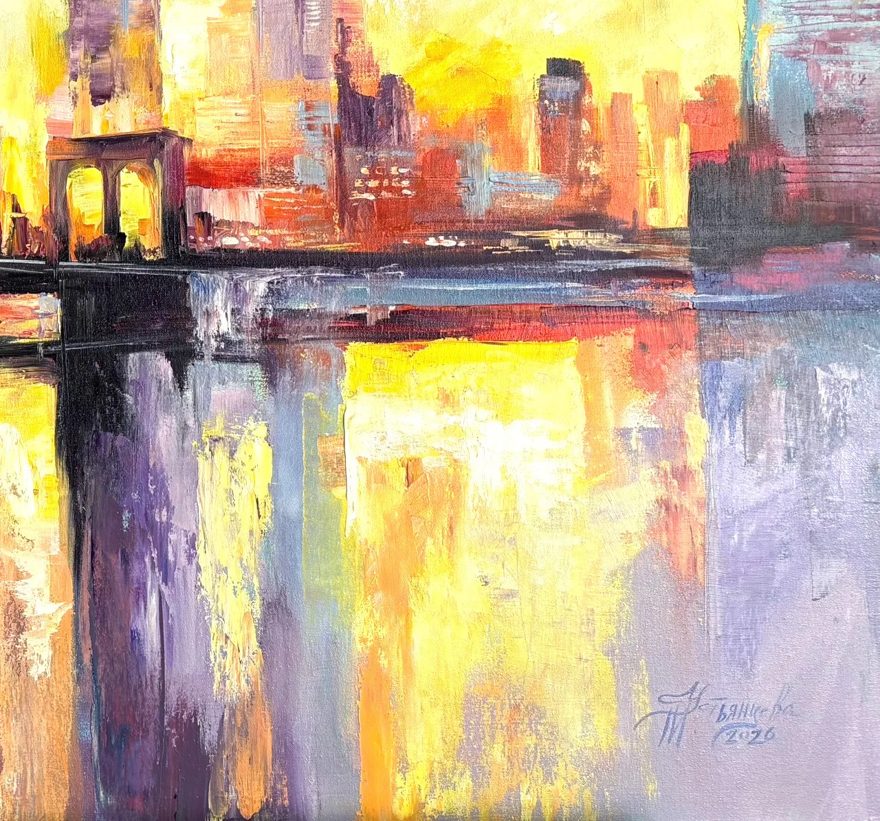 Городской пейзаж