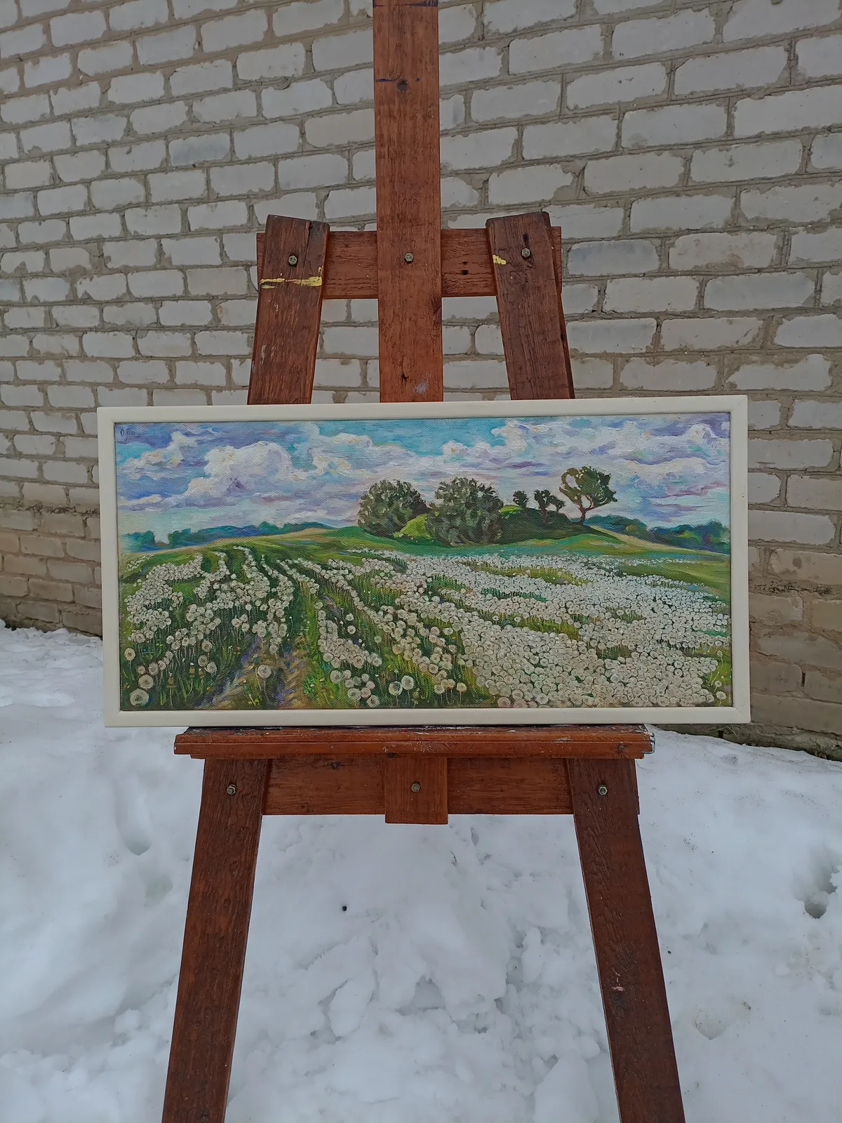 "Старая дорога"