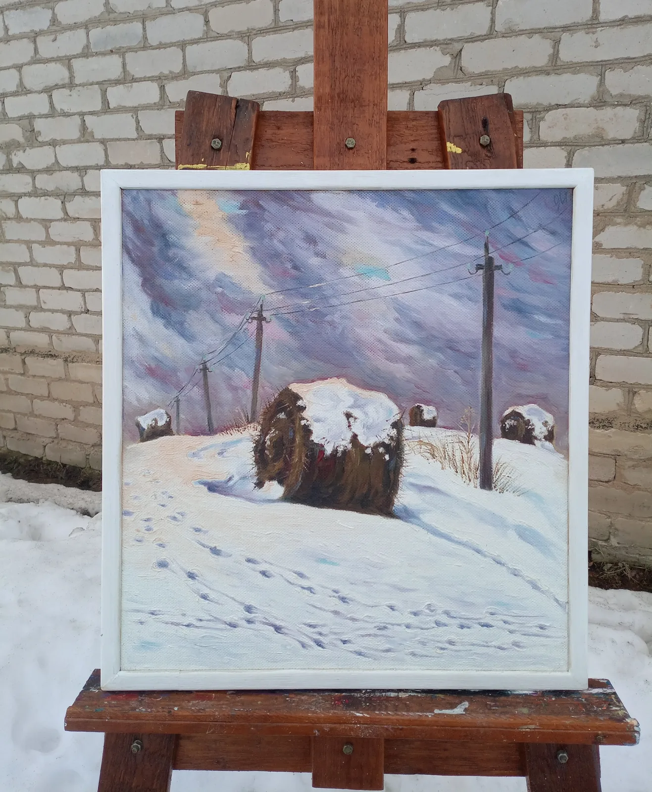 "Олени прошли"