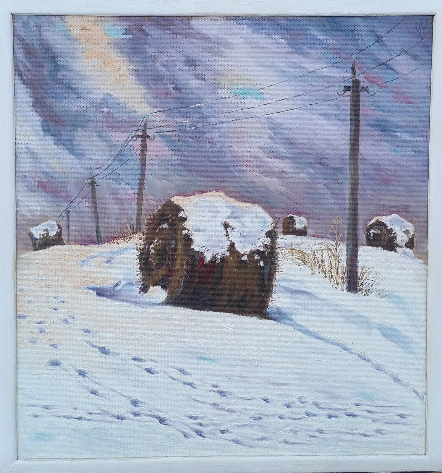 "Олени прошли"