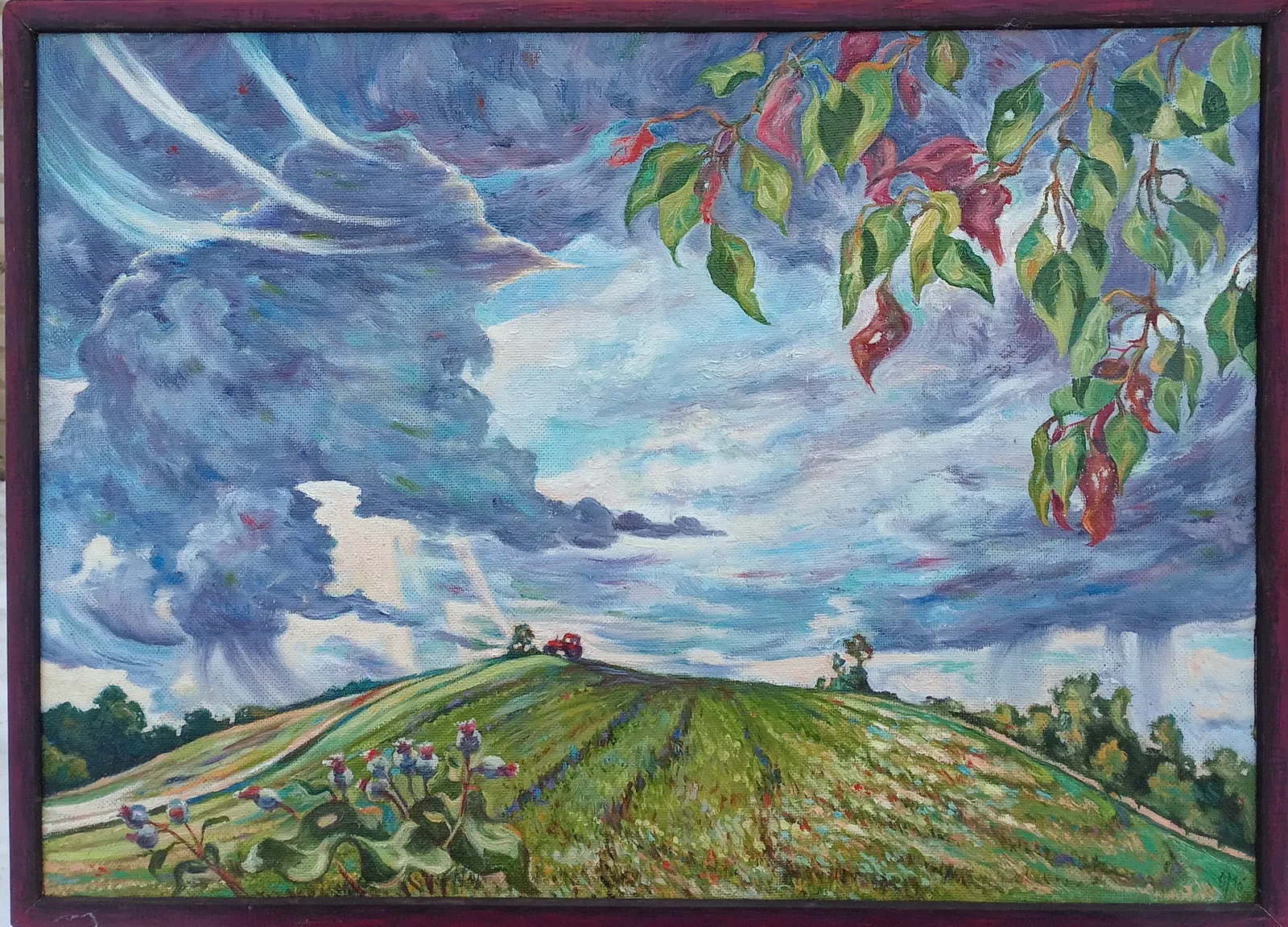 "Кратковременные дожди"