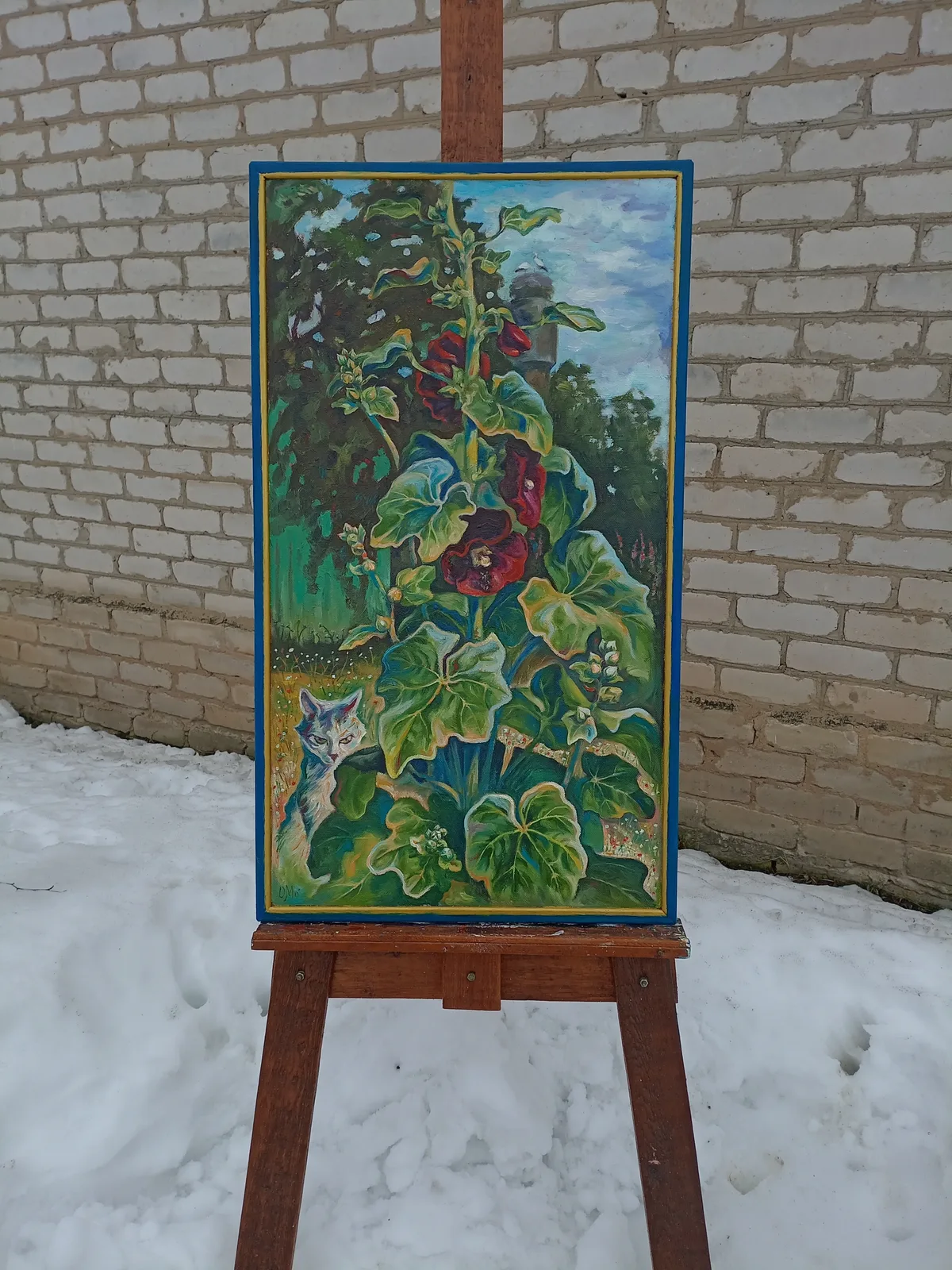"Мальва"