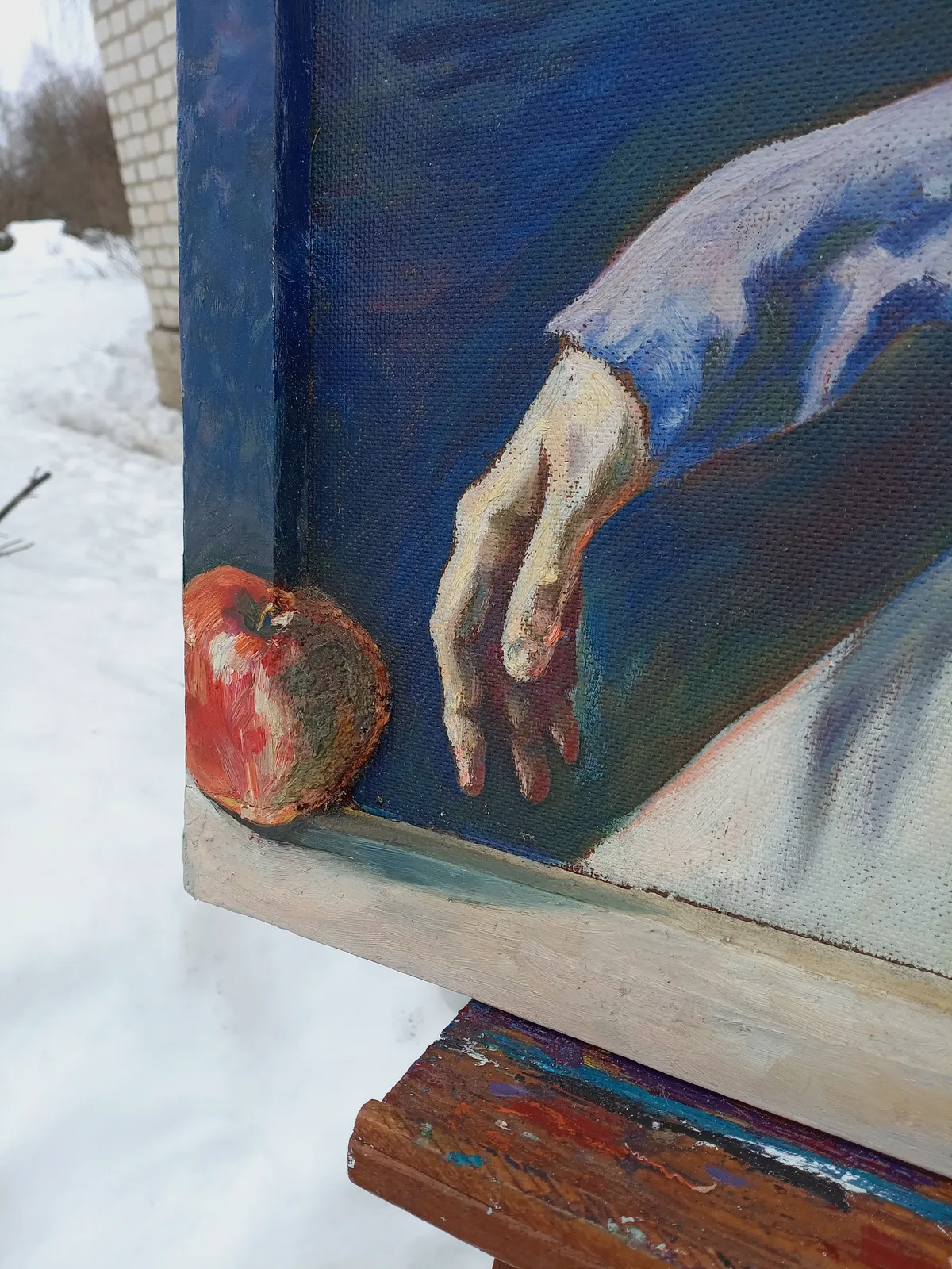 "Полнолуние"