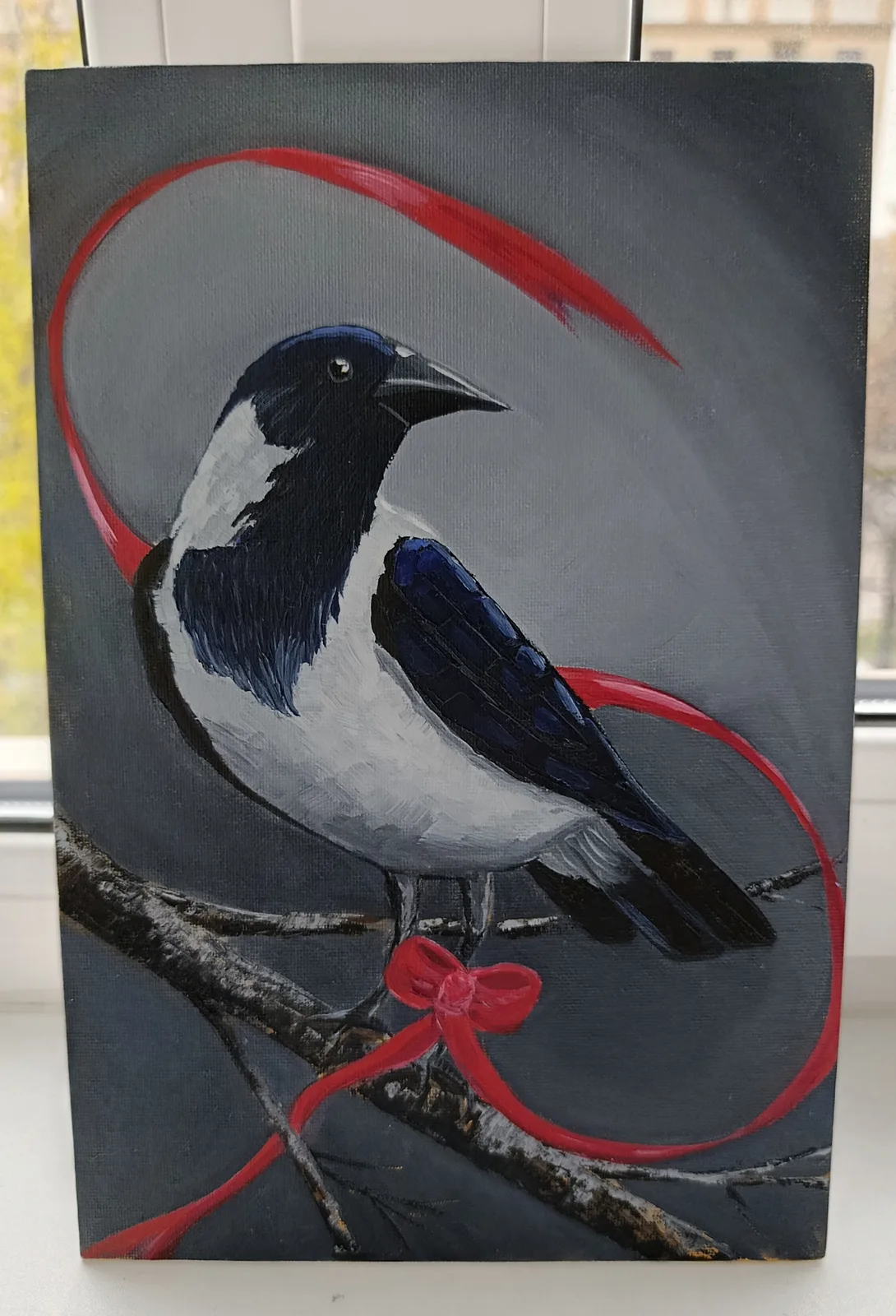 Бесконечность