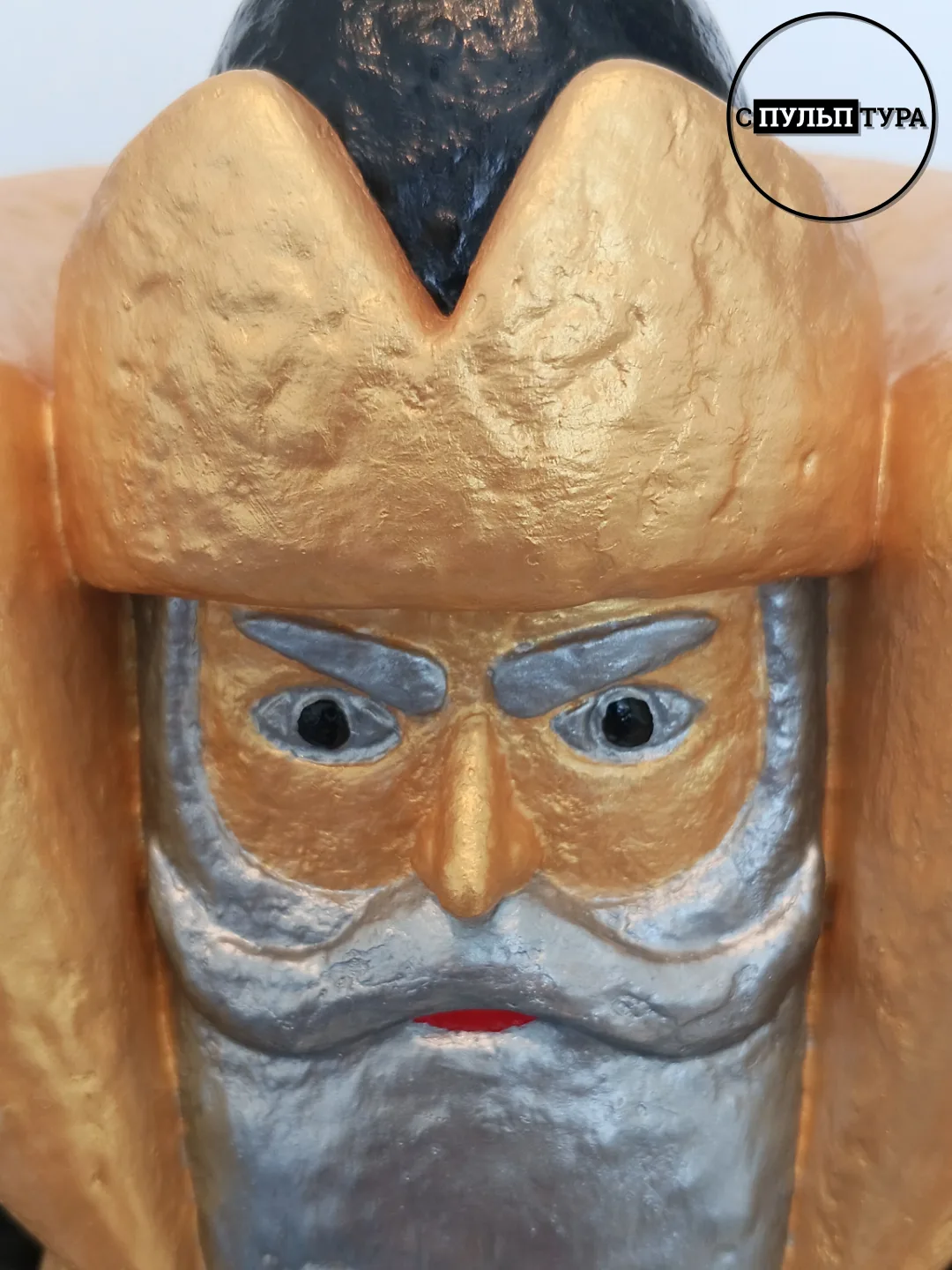 Настенная сПУЛЬПтура "Дед Дубак"