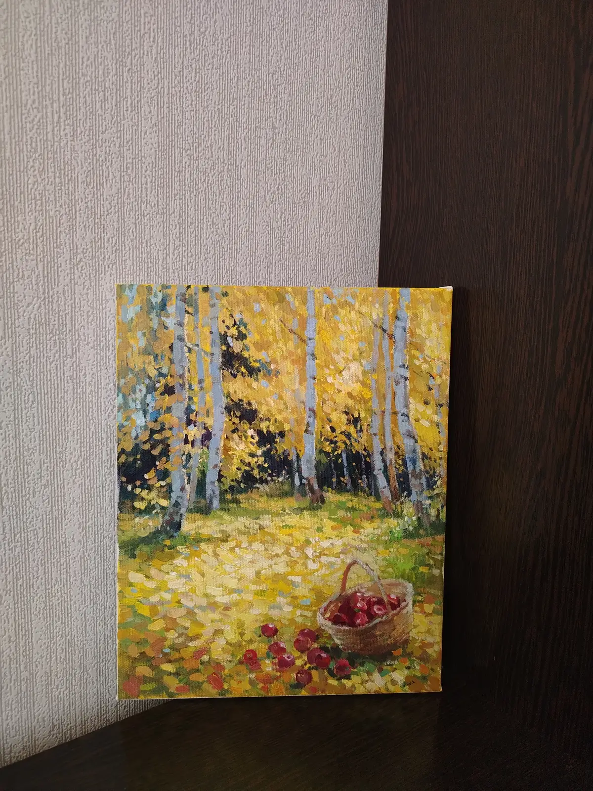 Золото осени( по картинке инт-т)