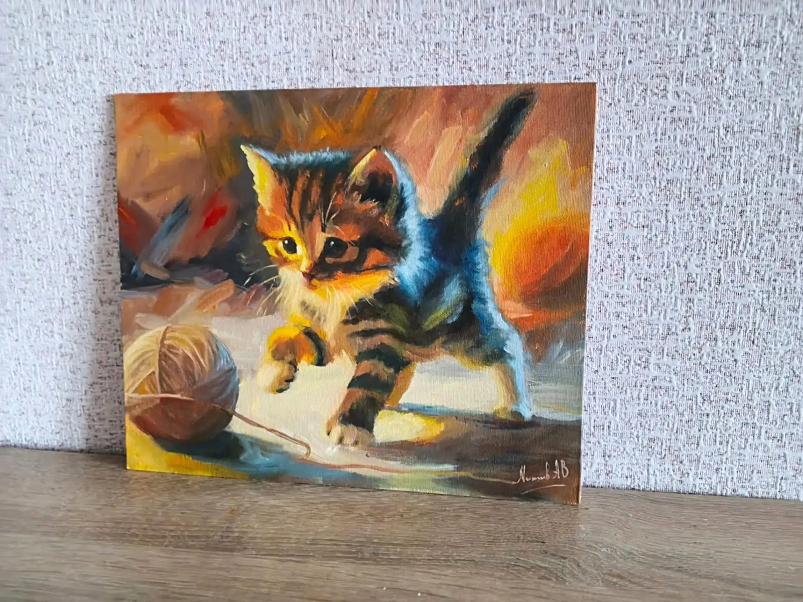 Клубок