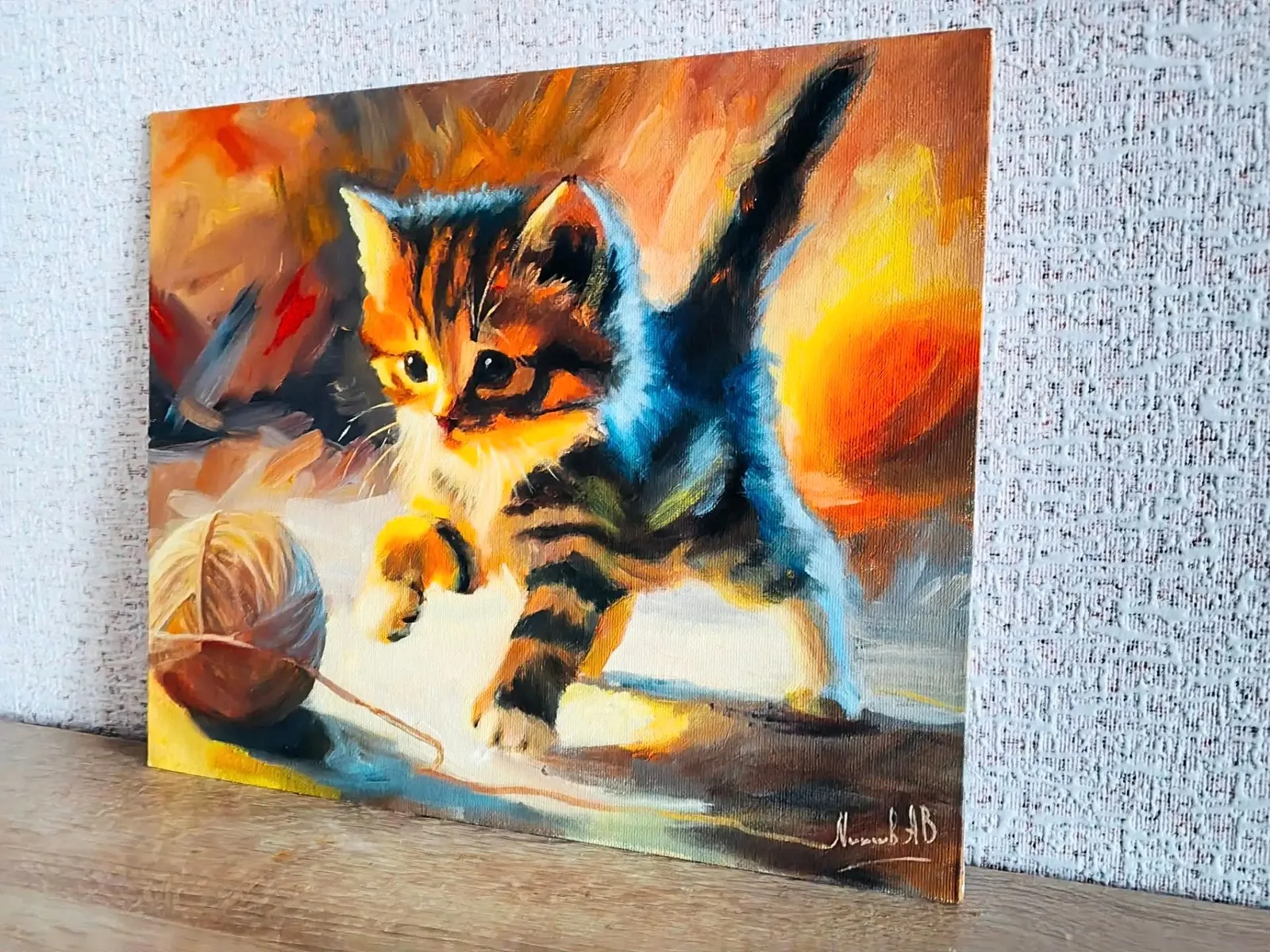 Клубок