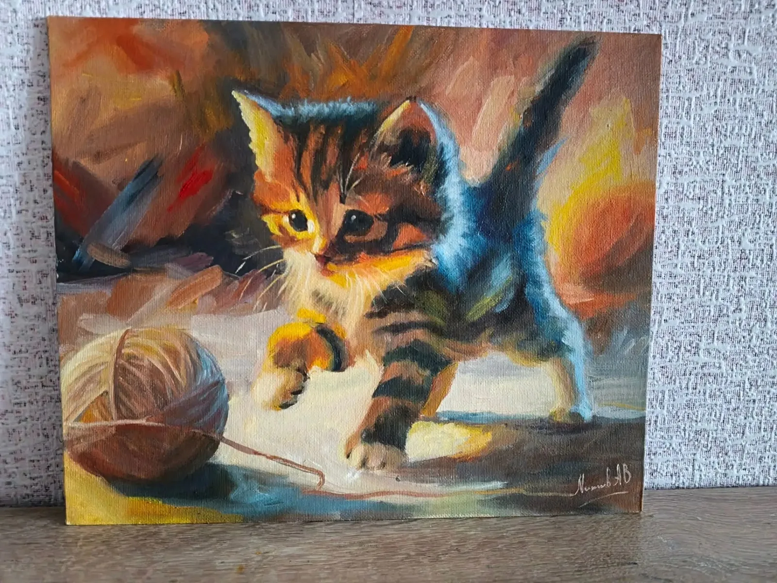 Клубок