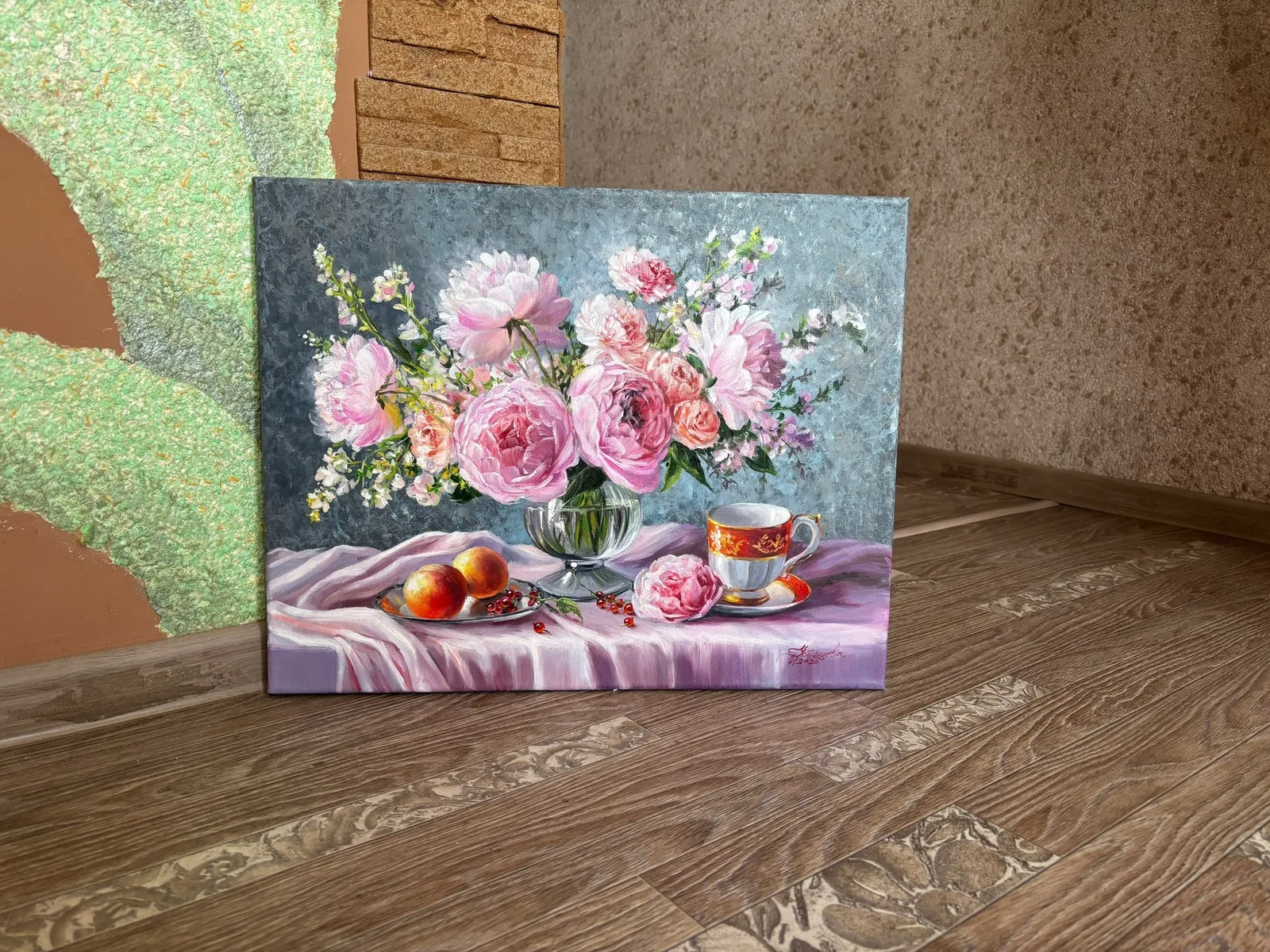 "Розовый натюрморт"