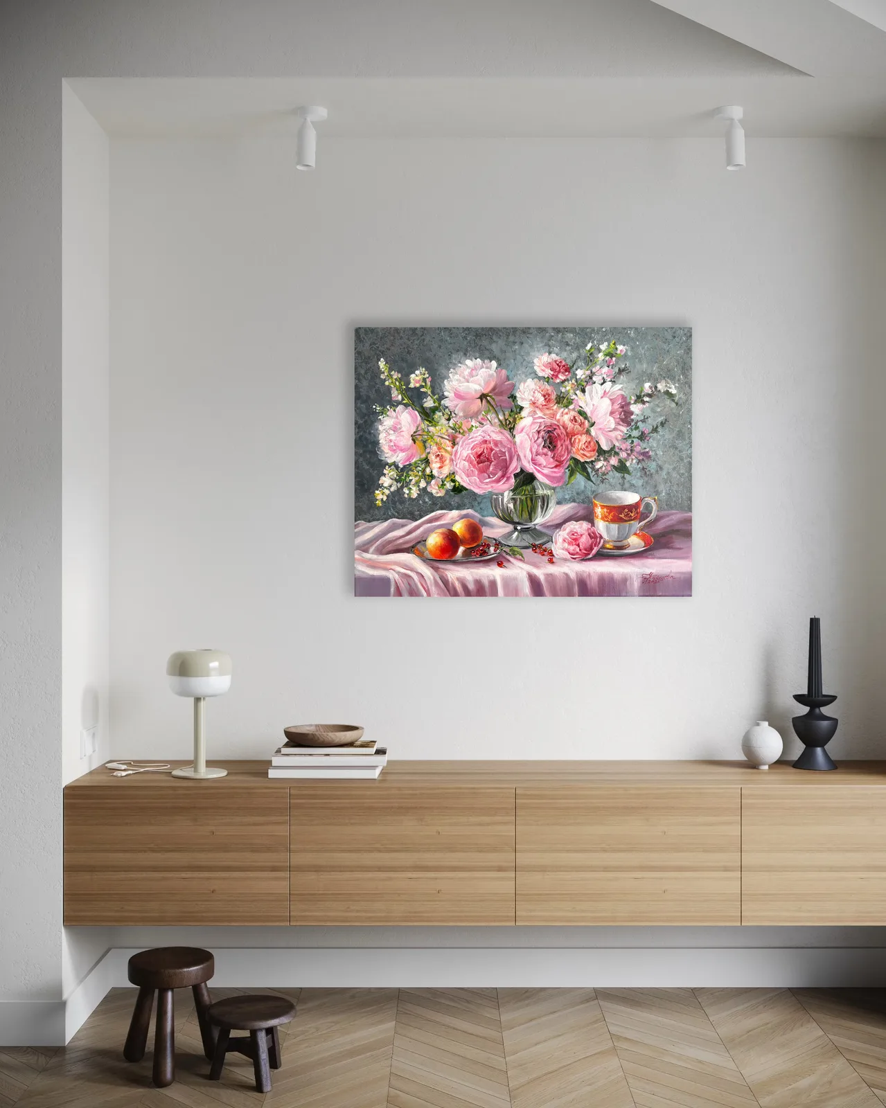 "Розовый натюрморт"