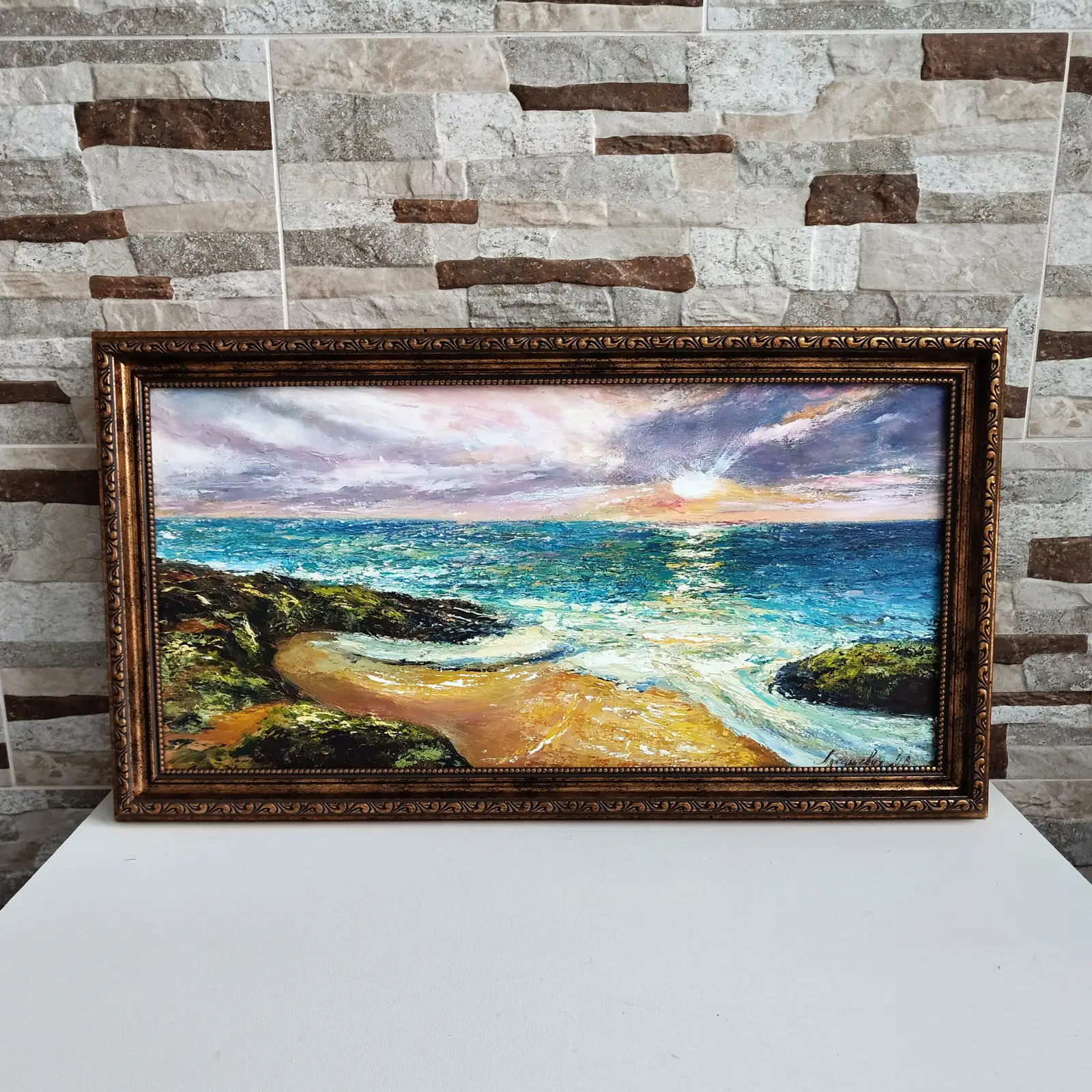 Вечерний бриз