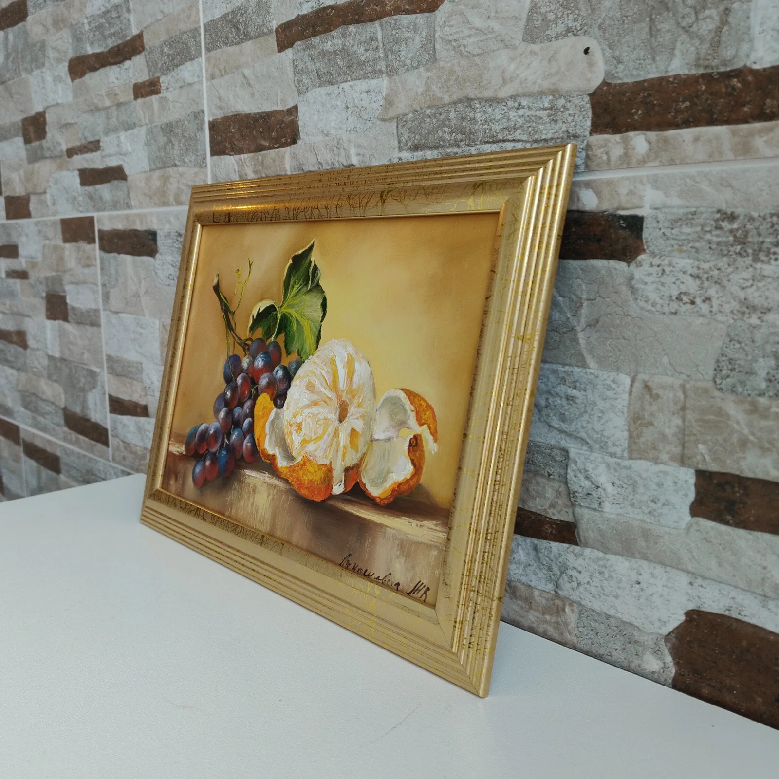 Виноград и апельсин