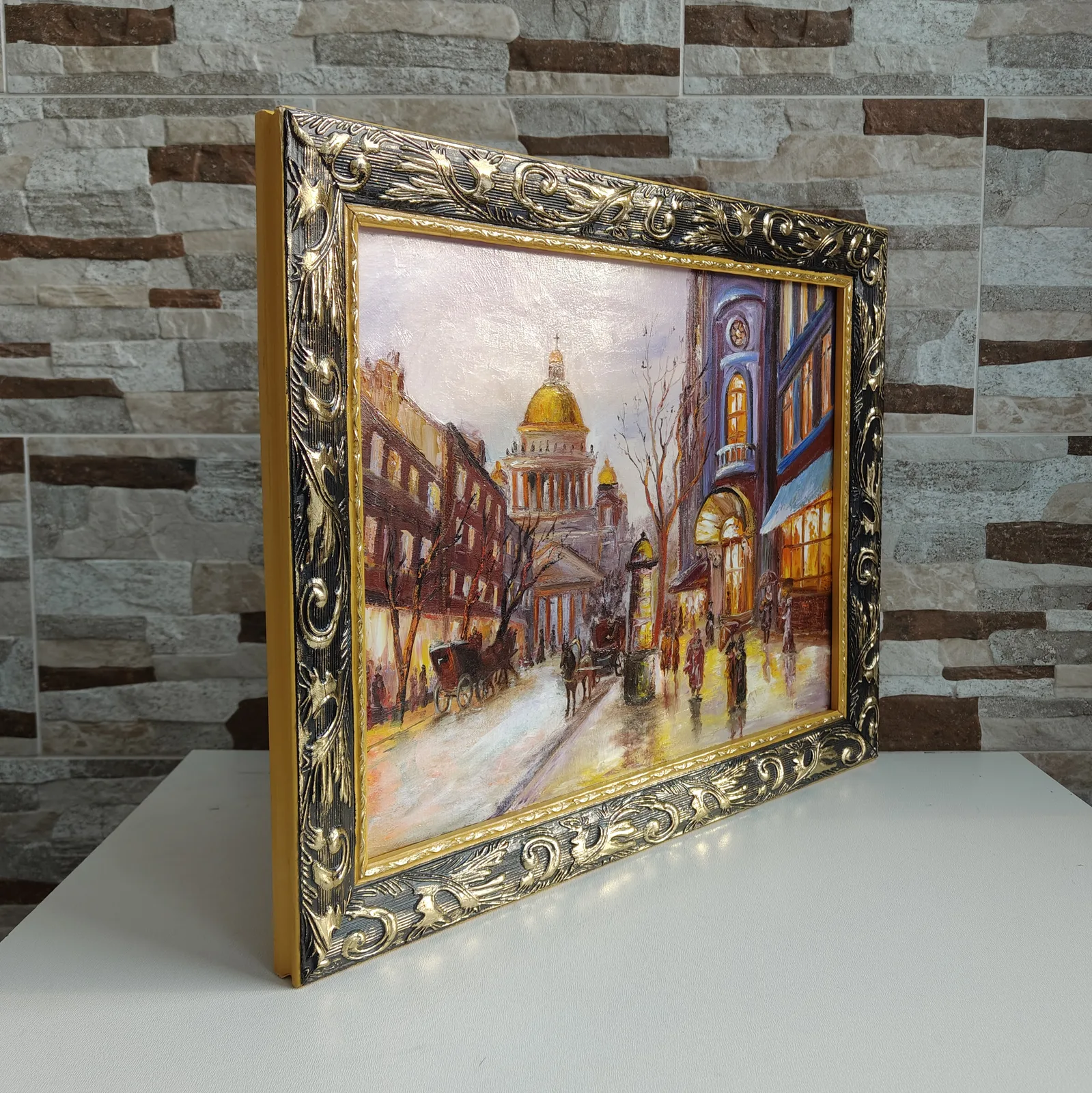 Вернуться в прошлое, Питер.