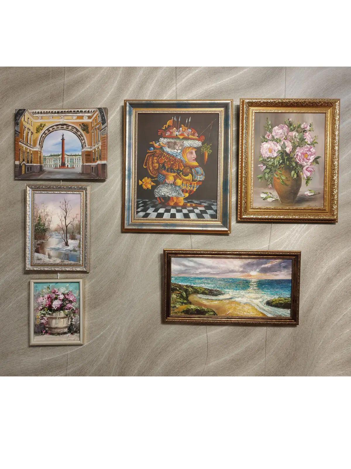 Вечерний бриз