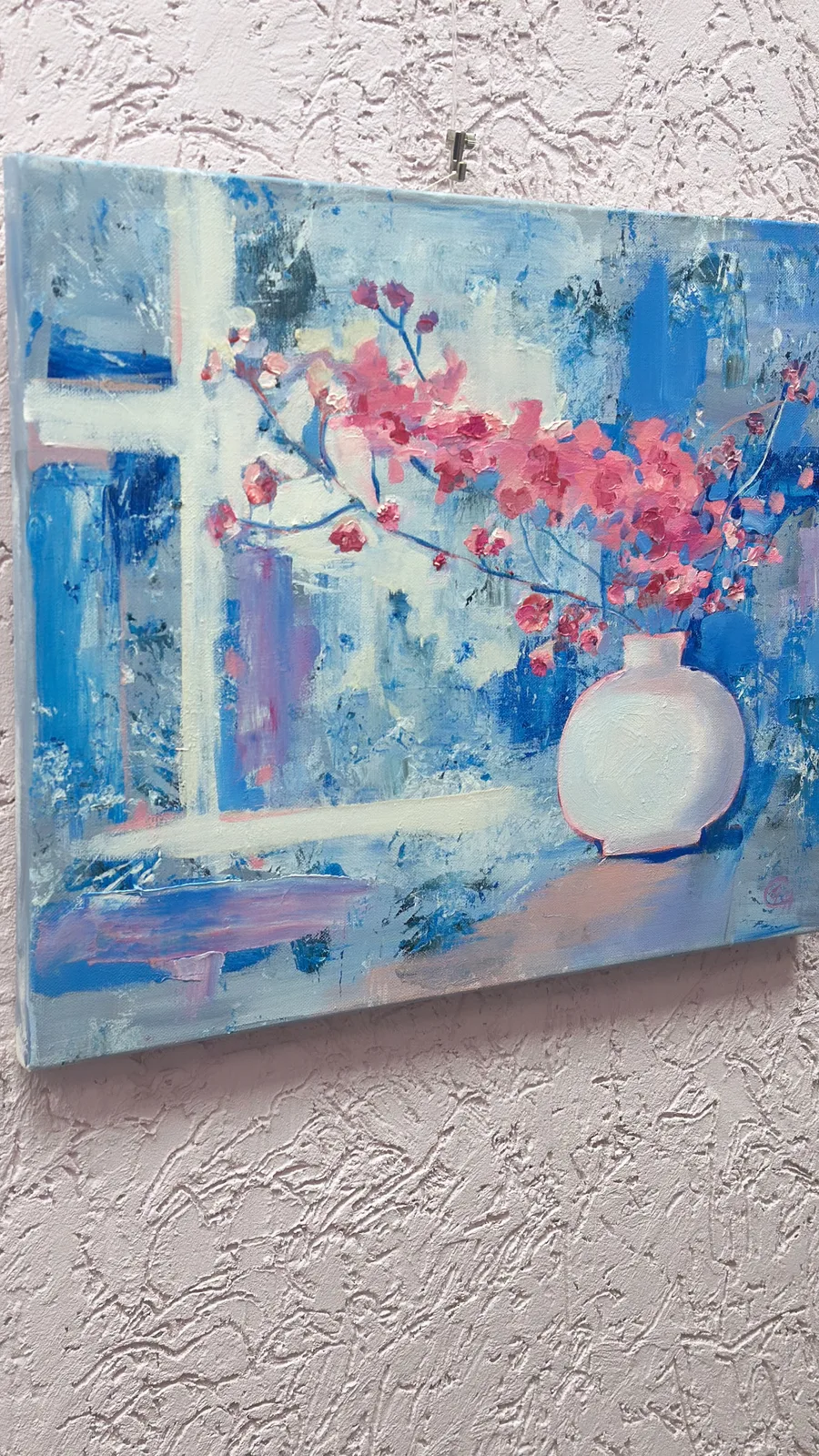 «Обманчиво хрупка»