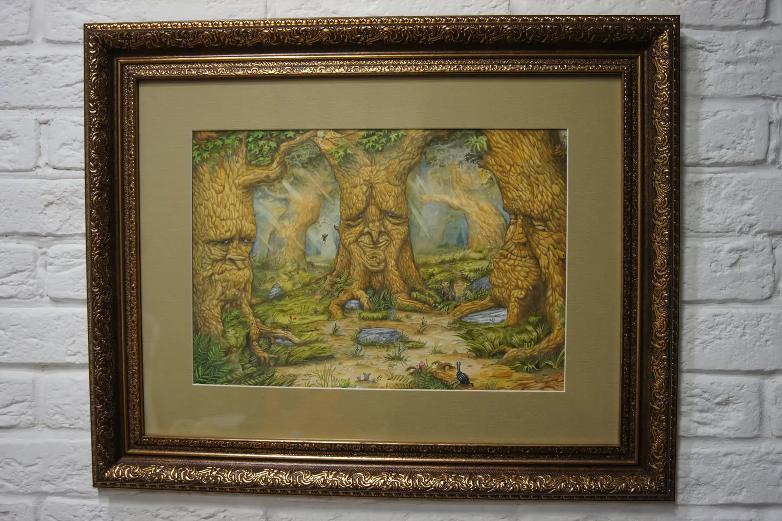 Подрастающая Смена