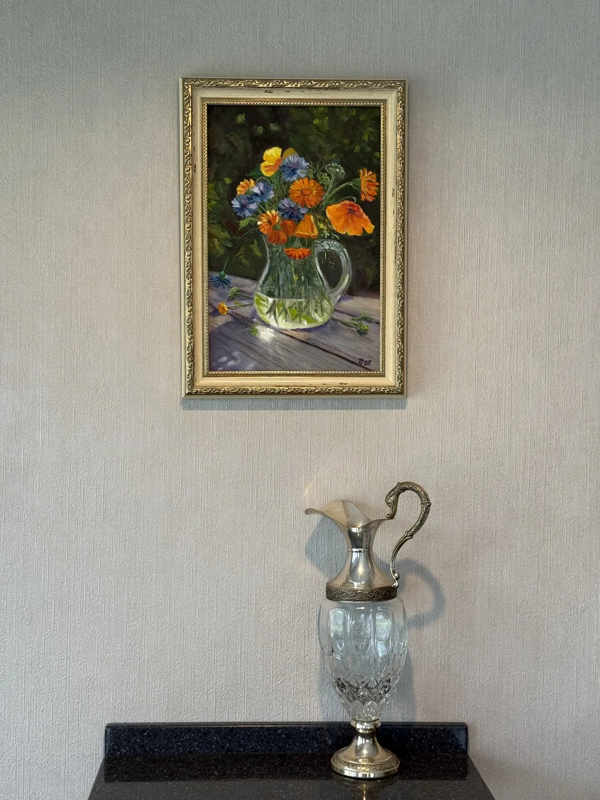 «Летний букет»