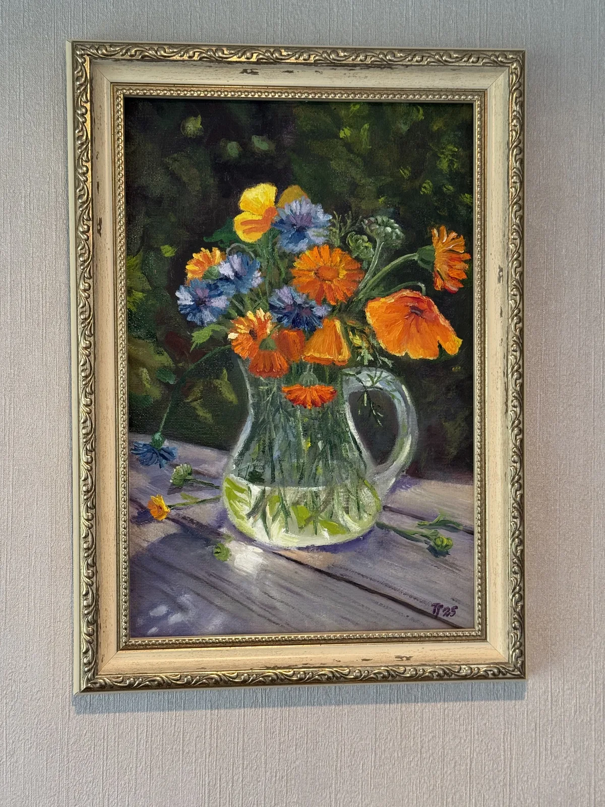 «Летний букет»