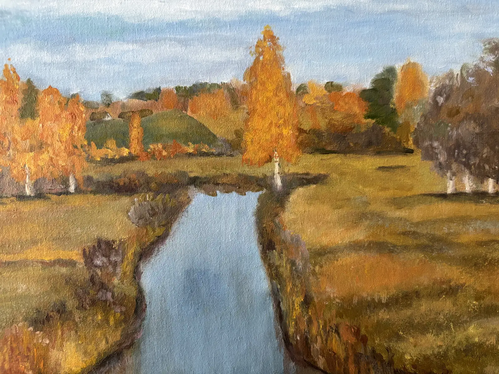 Золотая осень