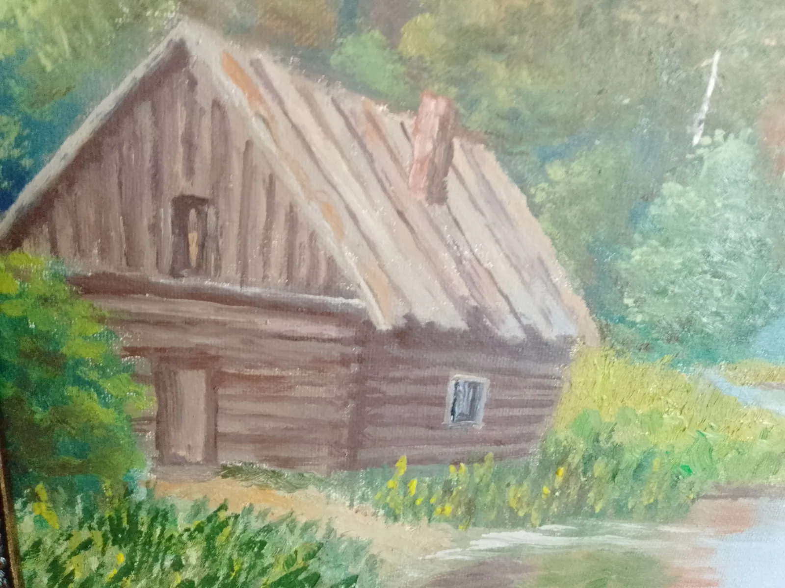 краски осени
