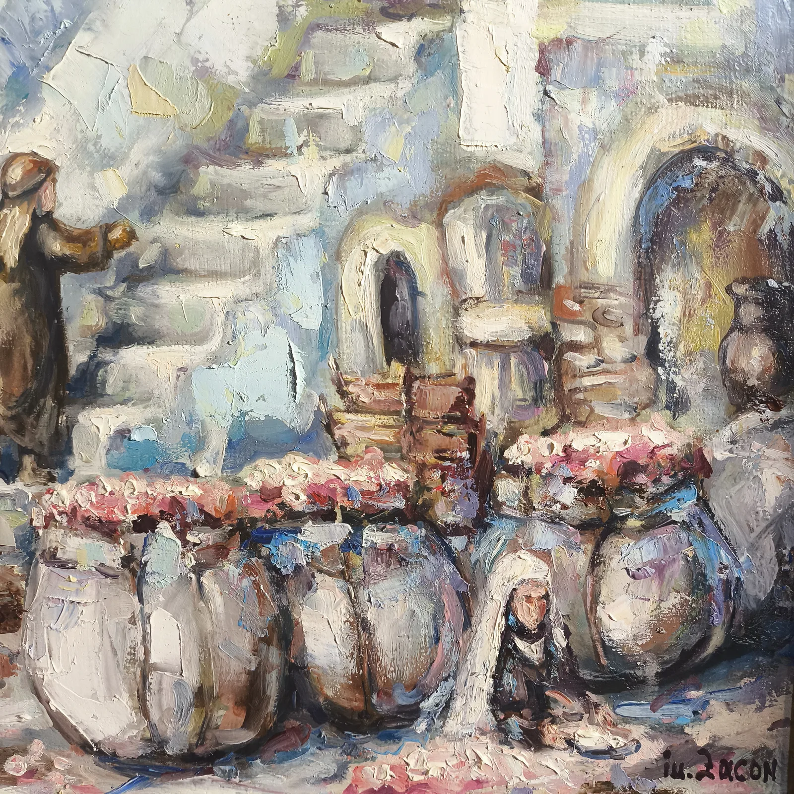Детство (Арабский мотив)