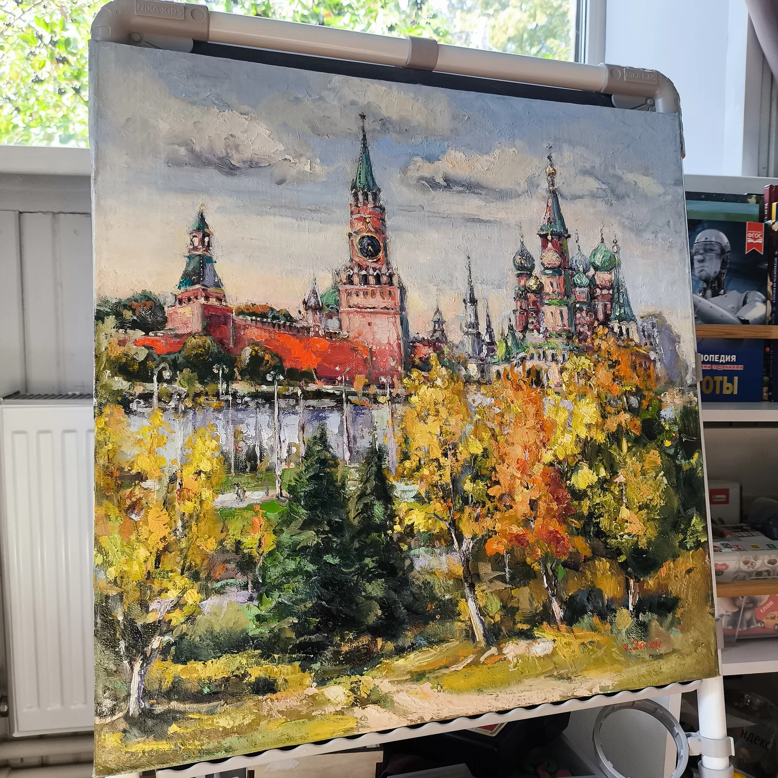 Зарядье. Вид на Кремль