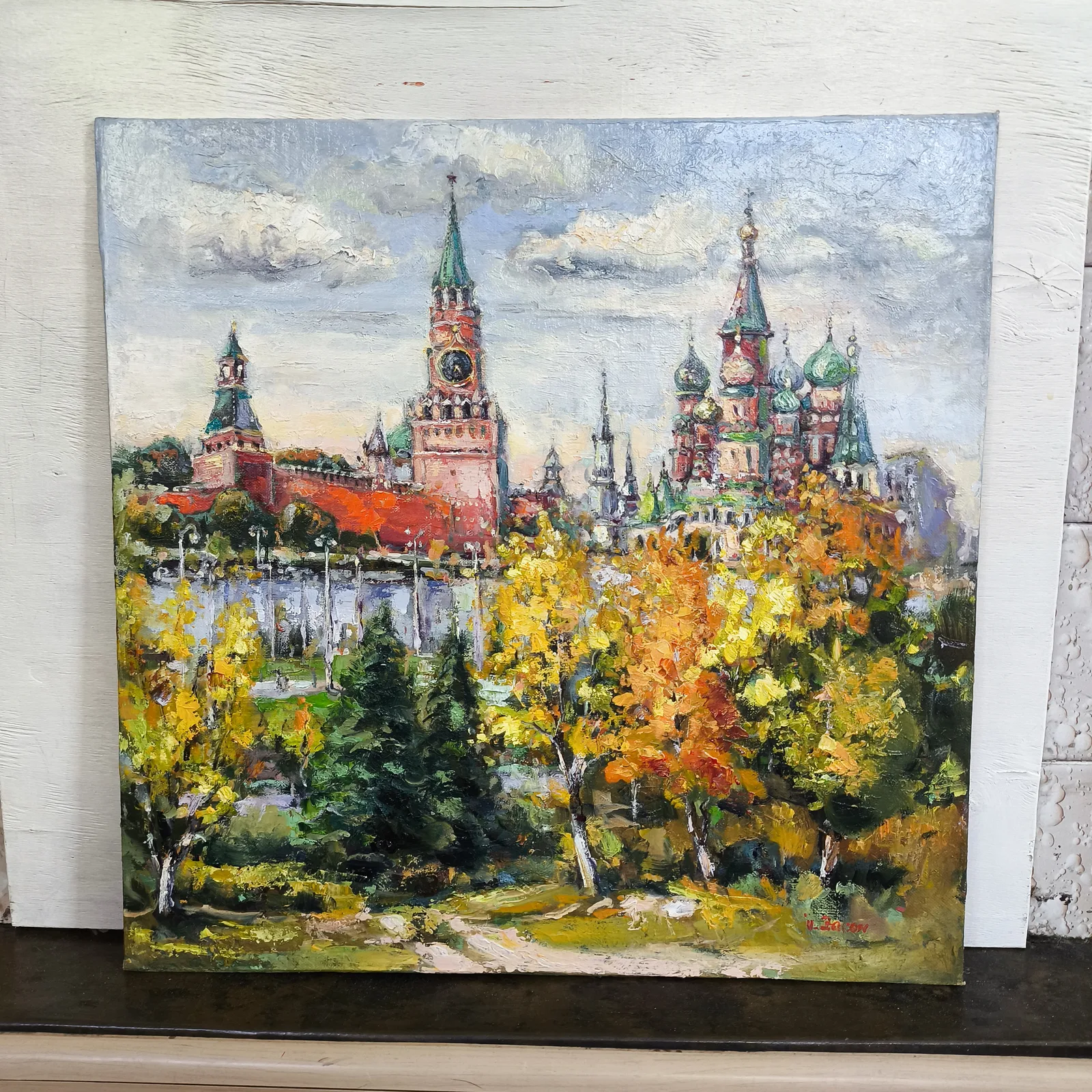 Зарядье. Вид на Кремль