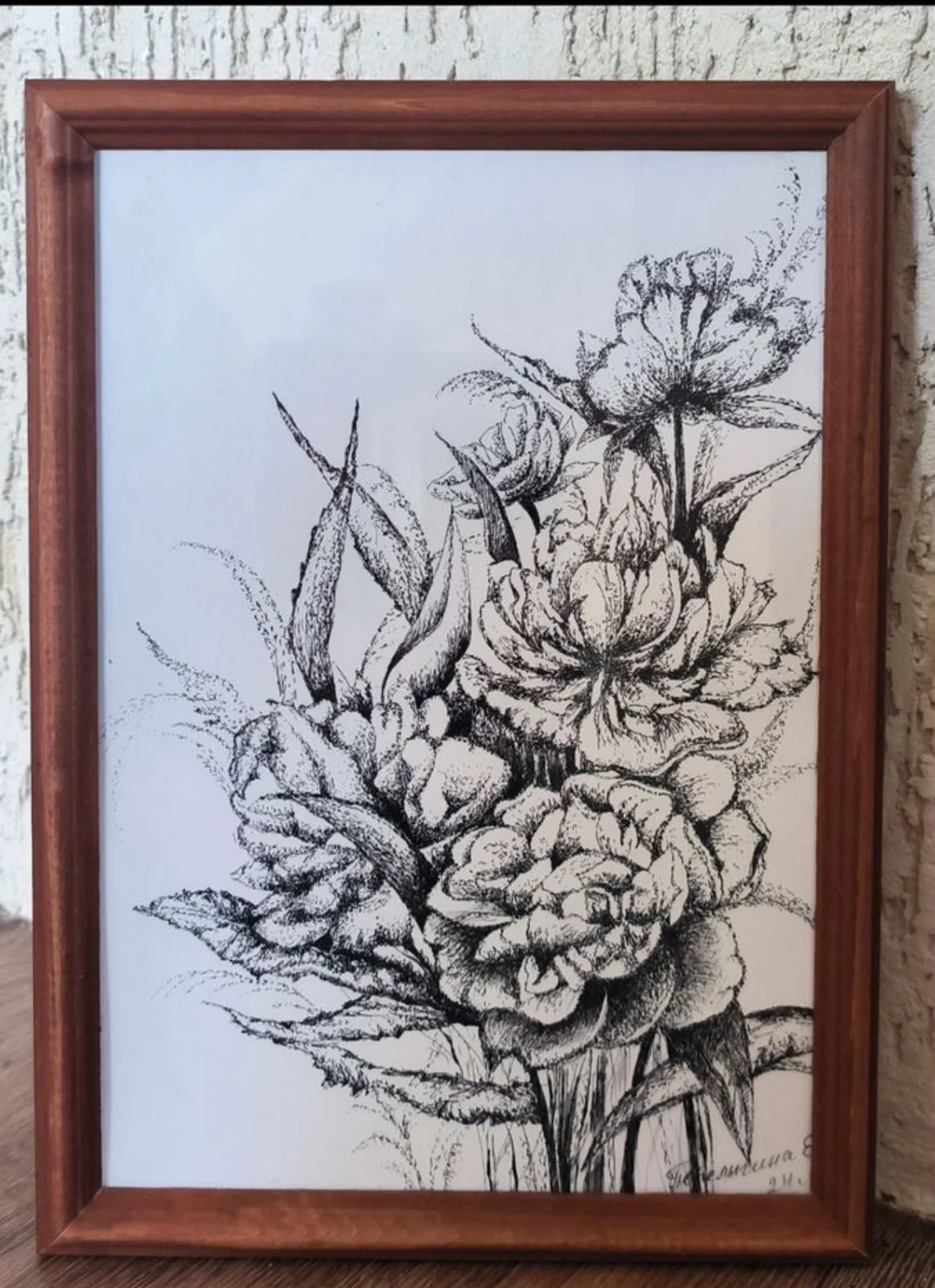 Рисунок «Чайные розы»