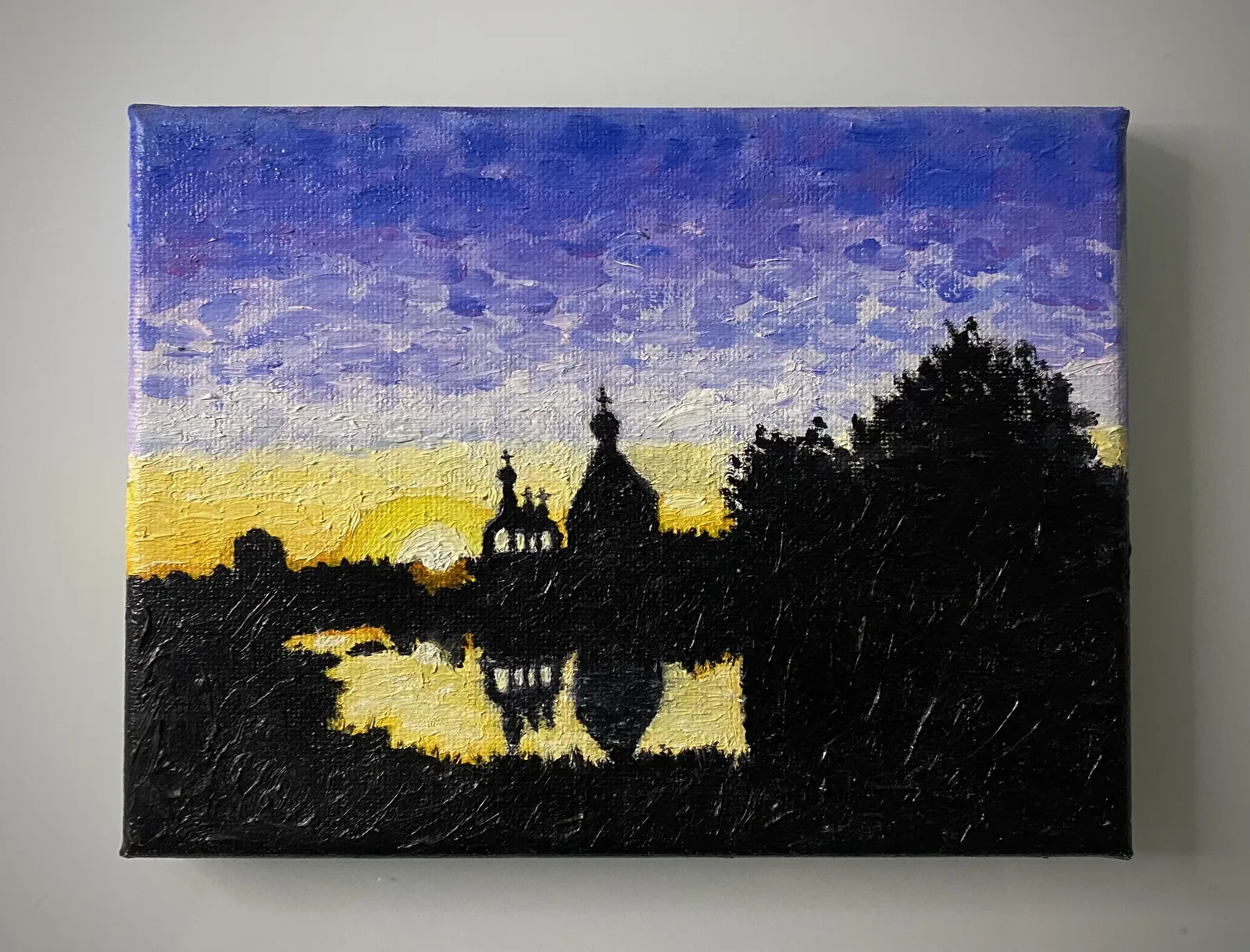 «Закат»