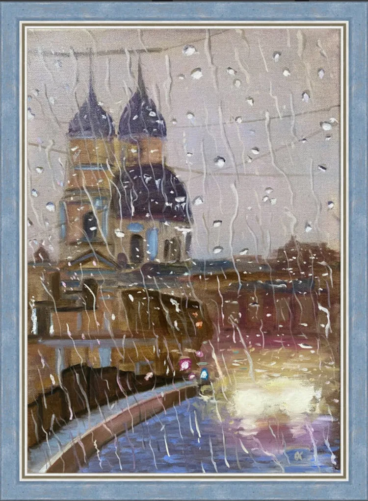 Дождь в городе